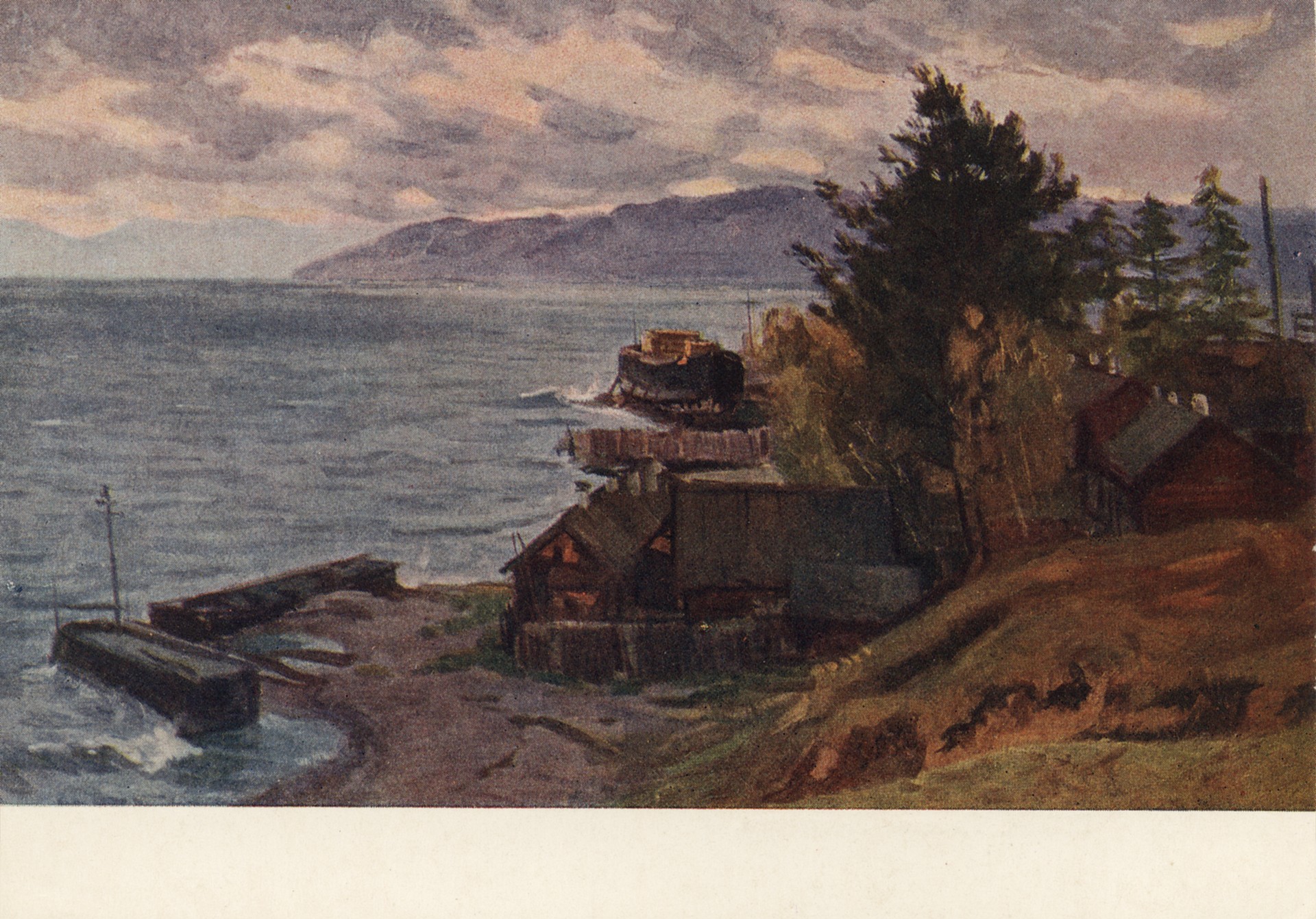 Байкал. Посёлок Листвянка