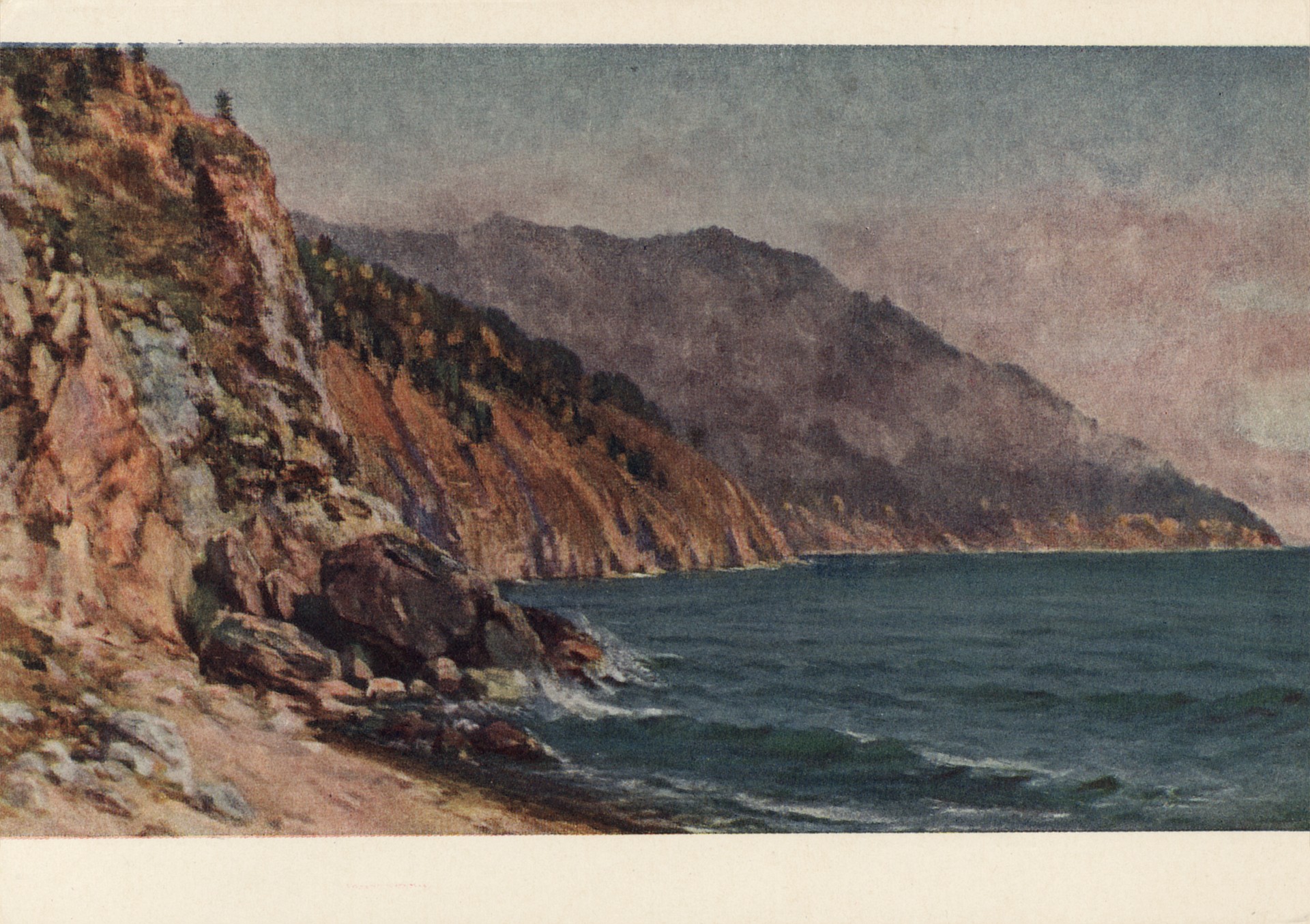 Голубой Байкал