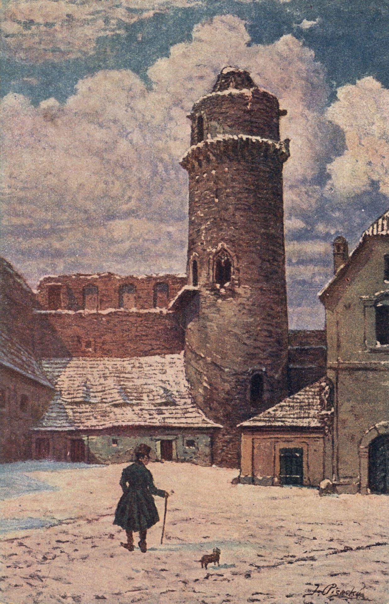 Страконица