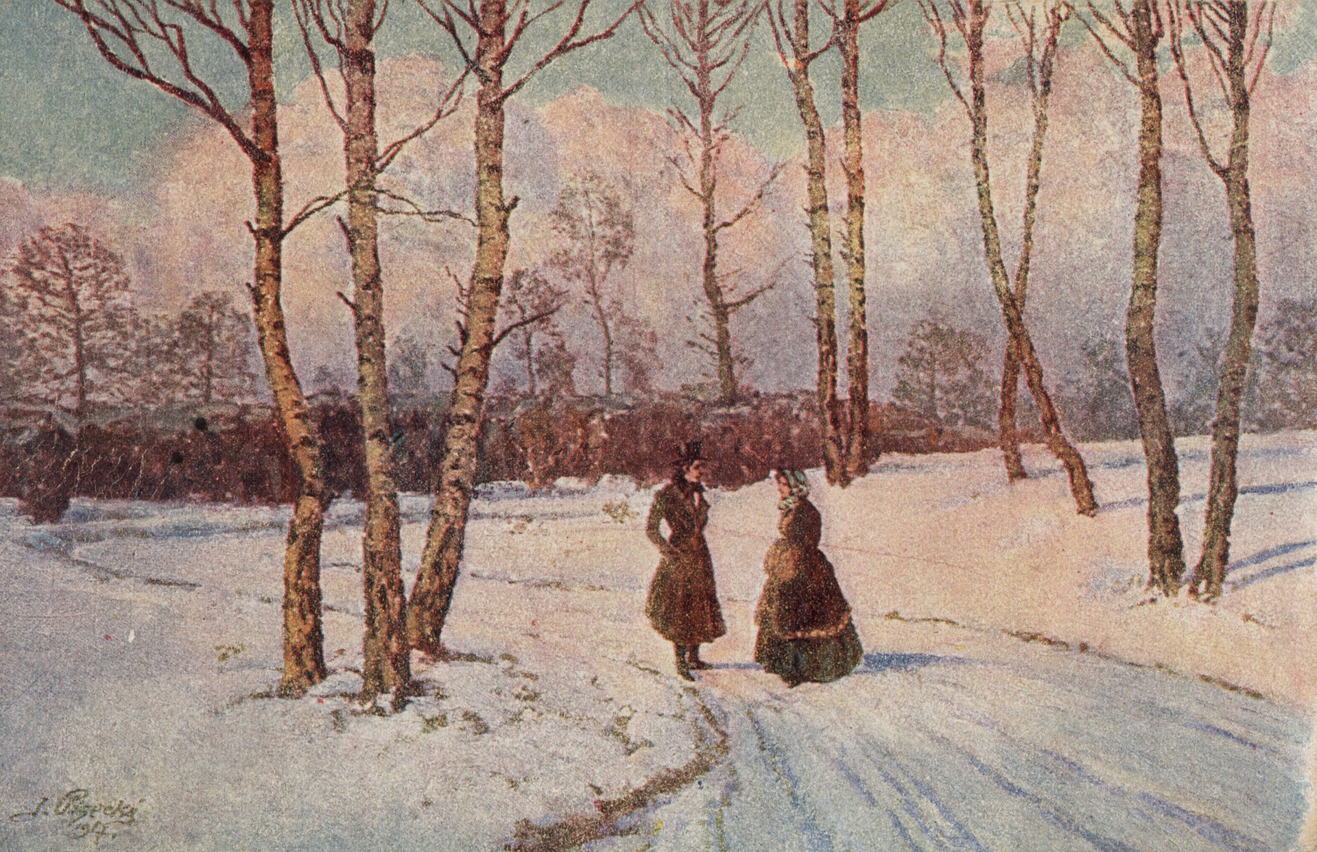 Встреча в лесу