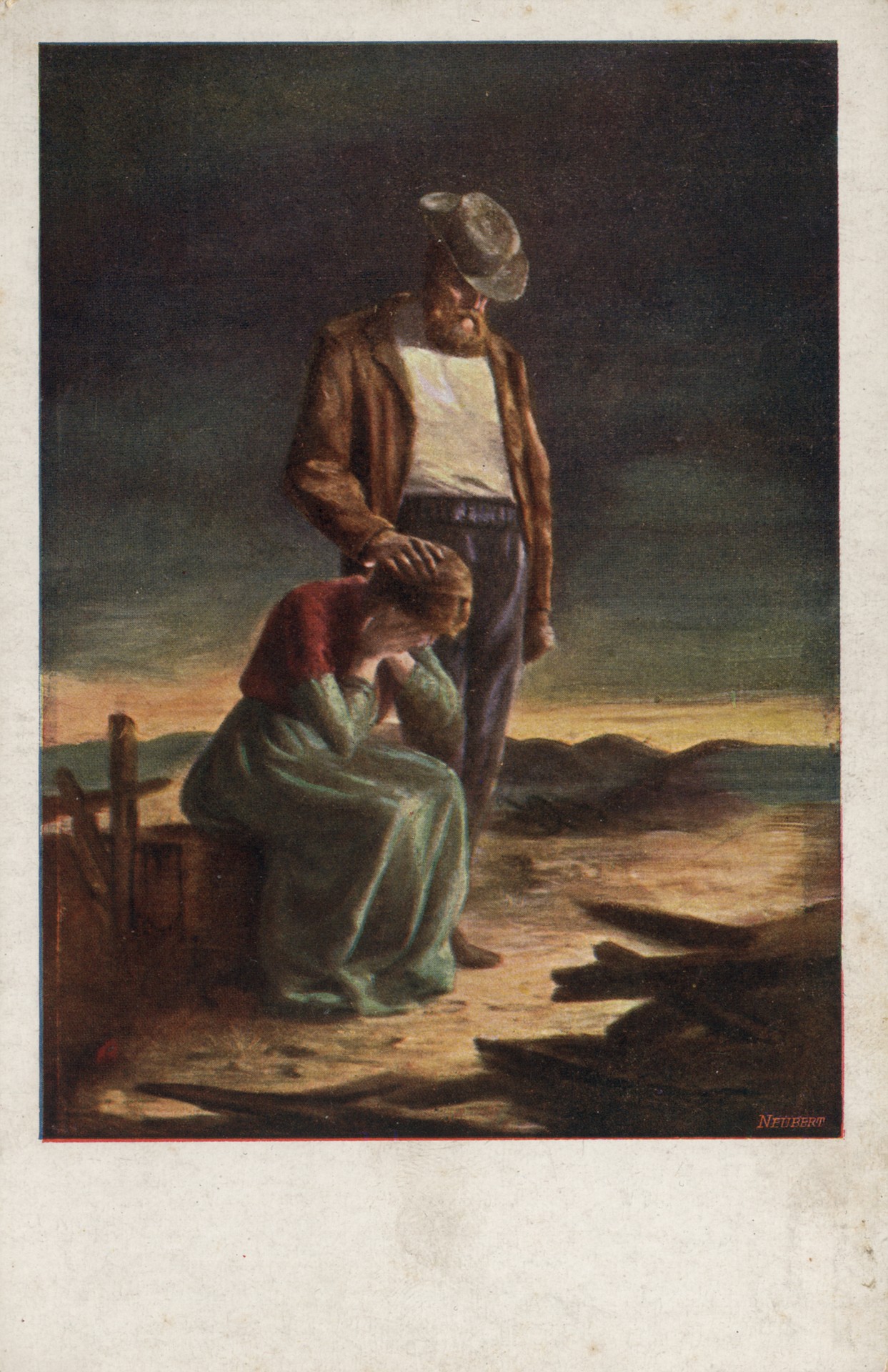 После упорной борьбы