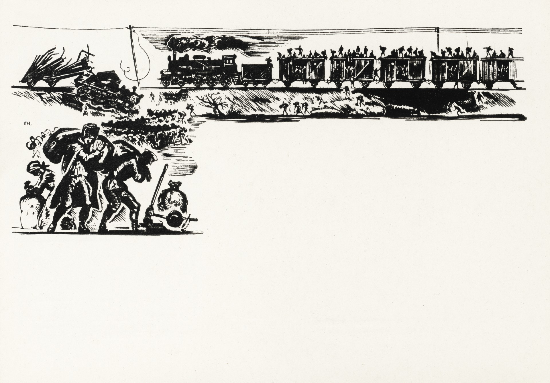 Гражданская война