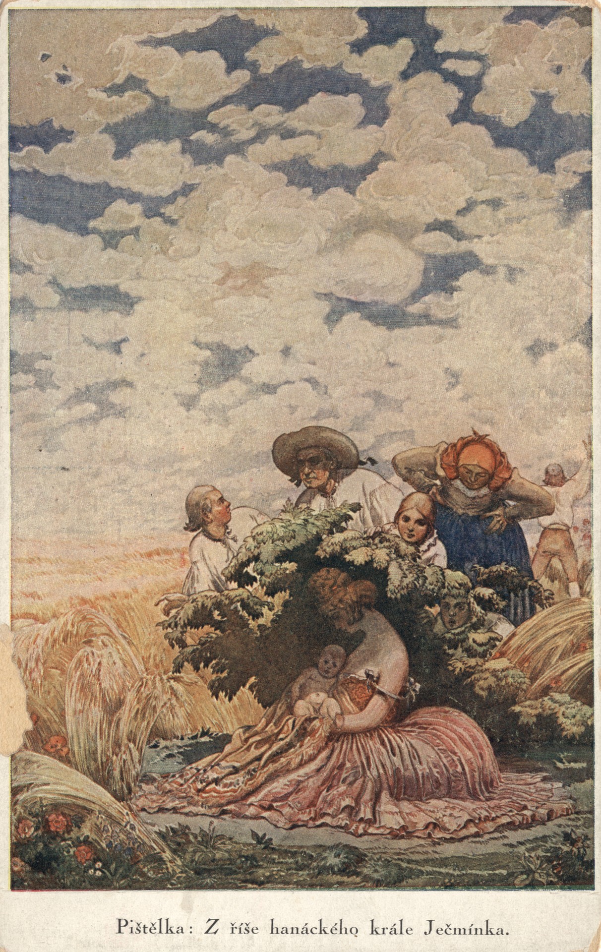 В поле - рождение Jecminka