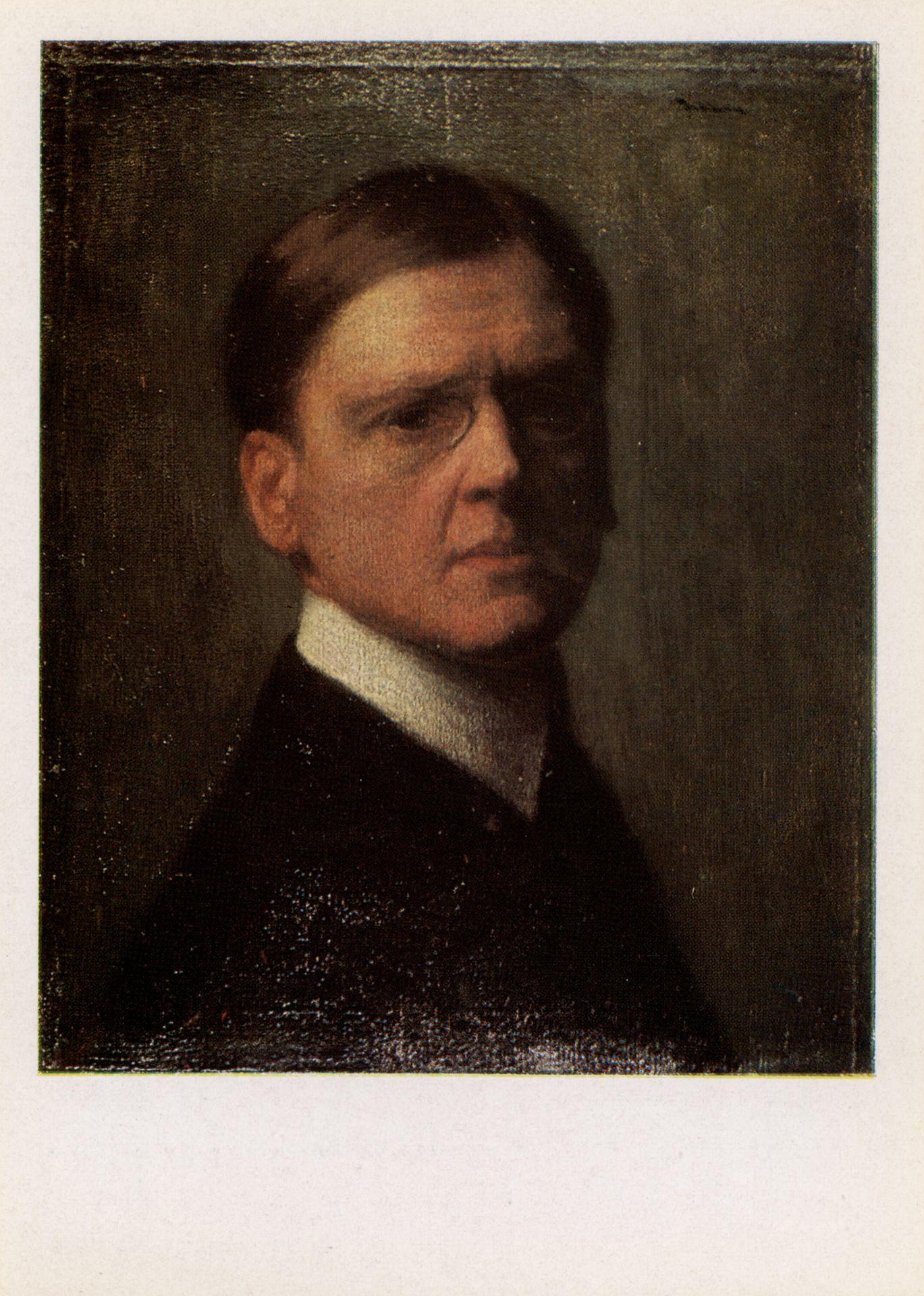 Автопортрет художника