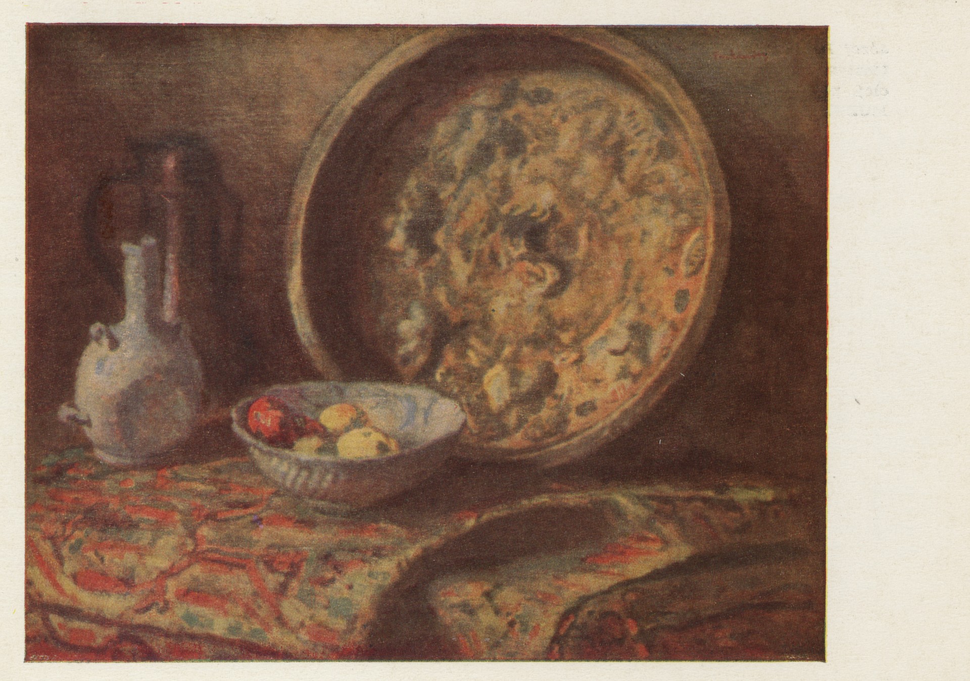 Натюрморт с тазом