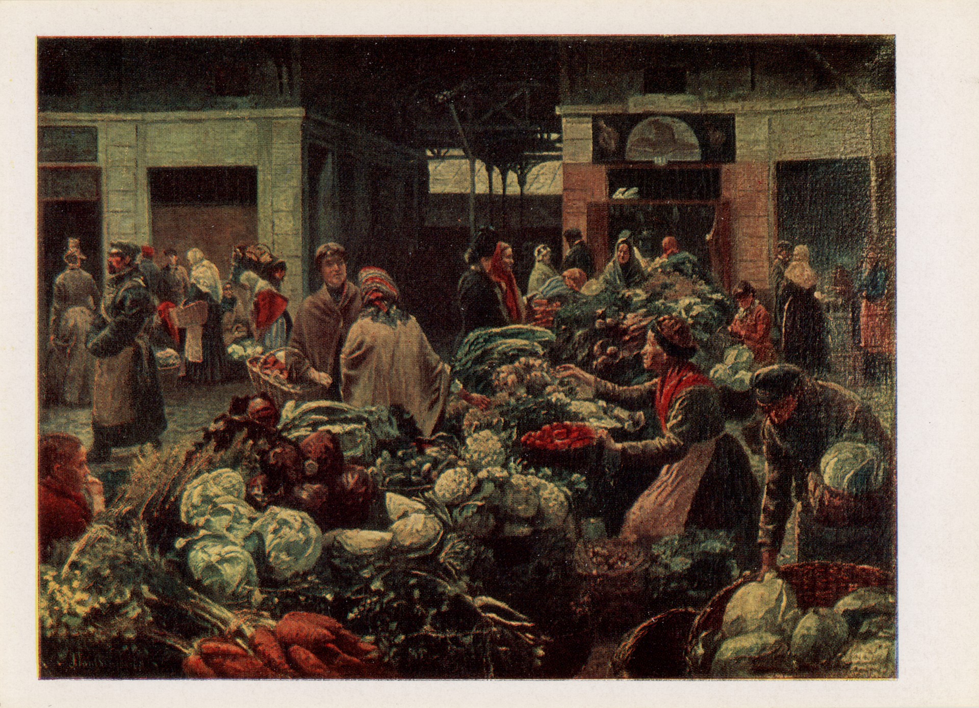 Овощной базар на площади за Железными воротами в Варшаве