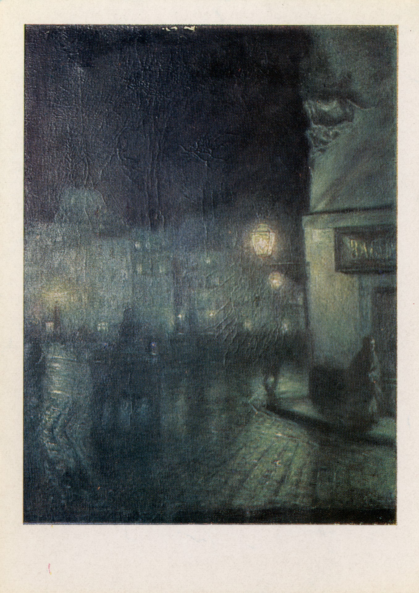 Рынок Старого места в Варшаве