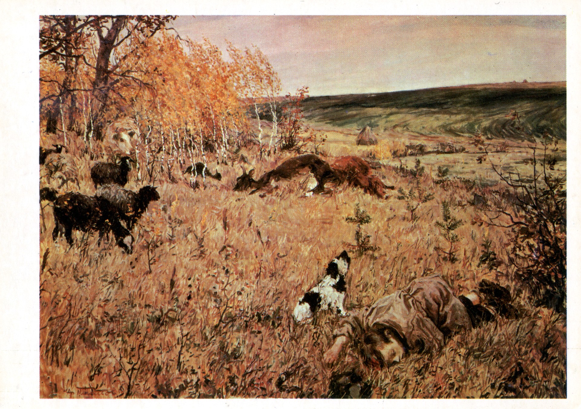 Фашист пролетел