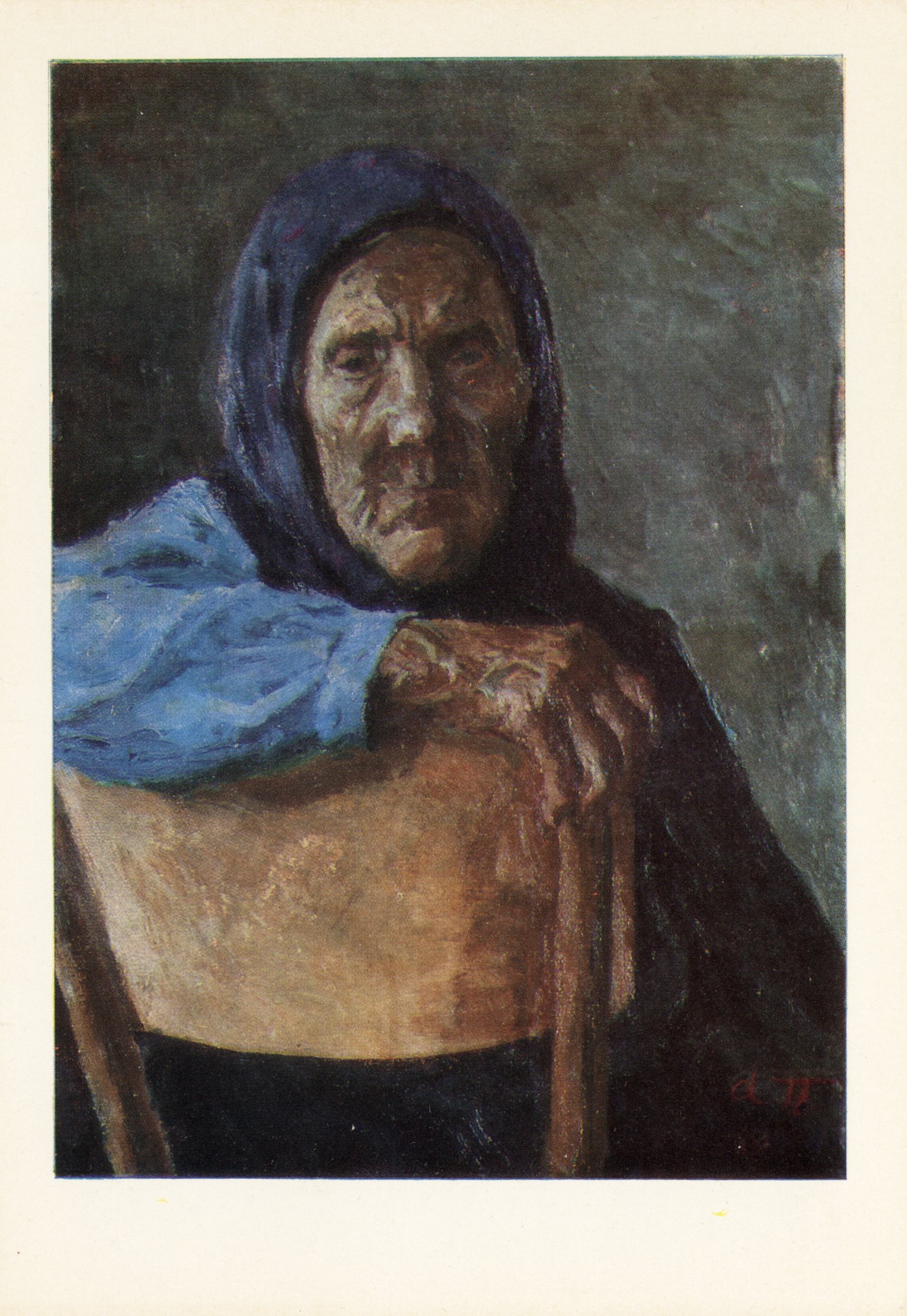 Катерина Назарова