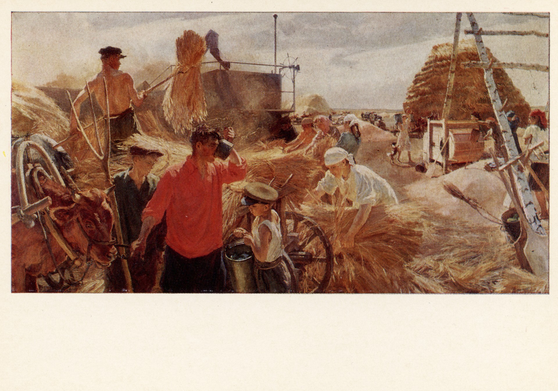 Колхозный ток