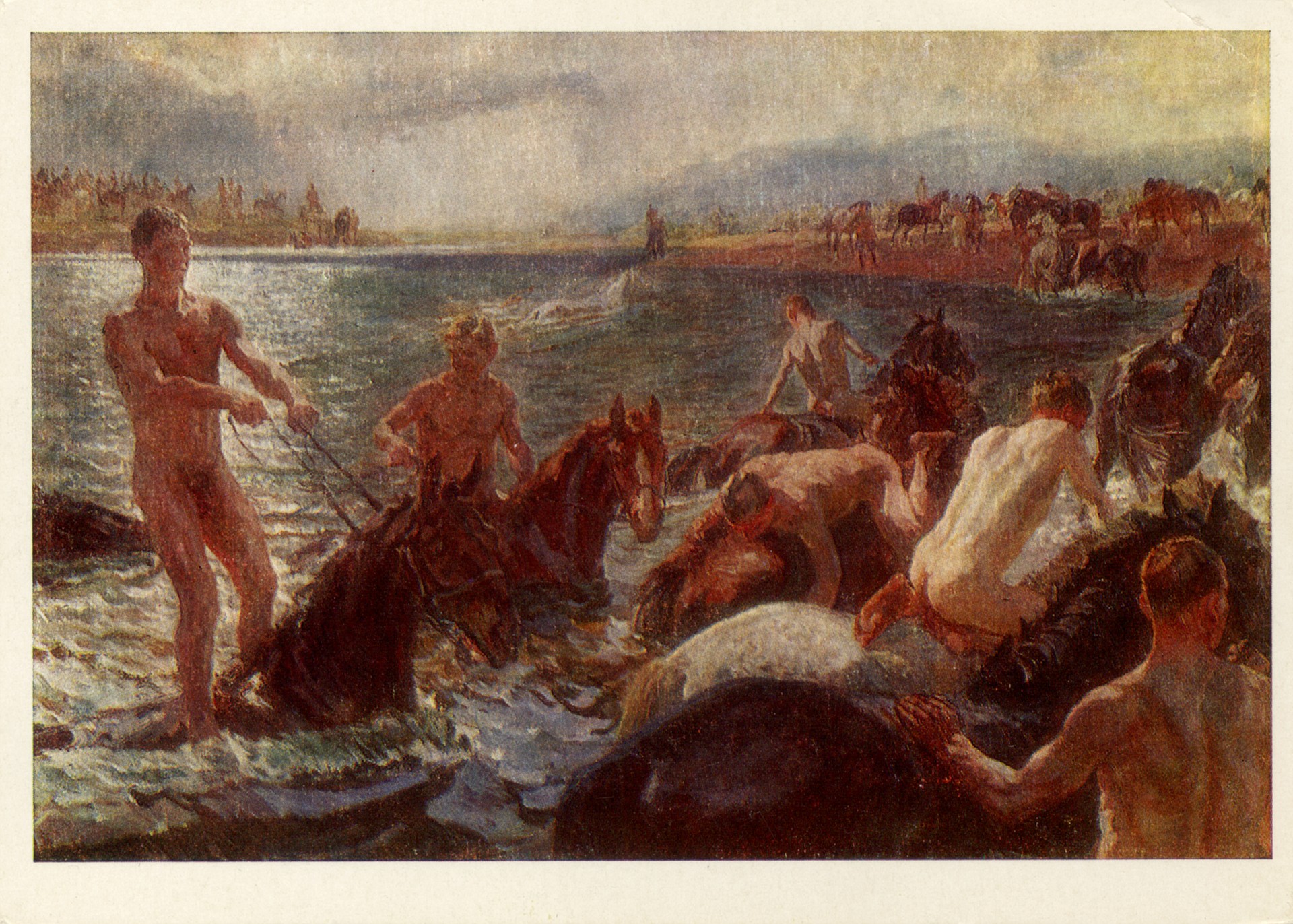 Купание коней