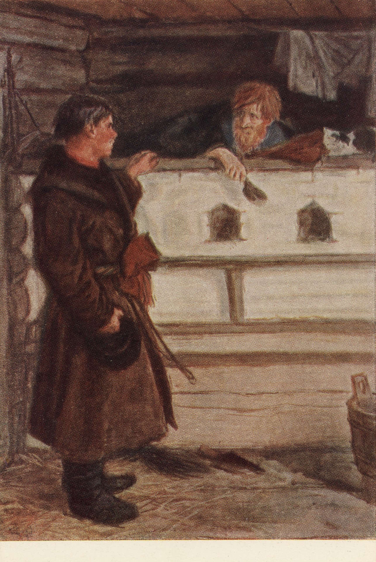 Молодой ямщик Серёга и Фёдор