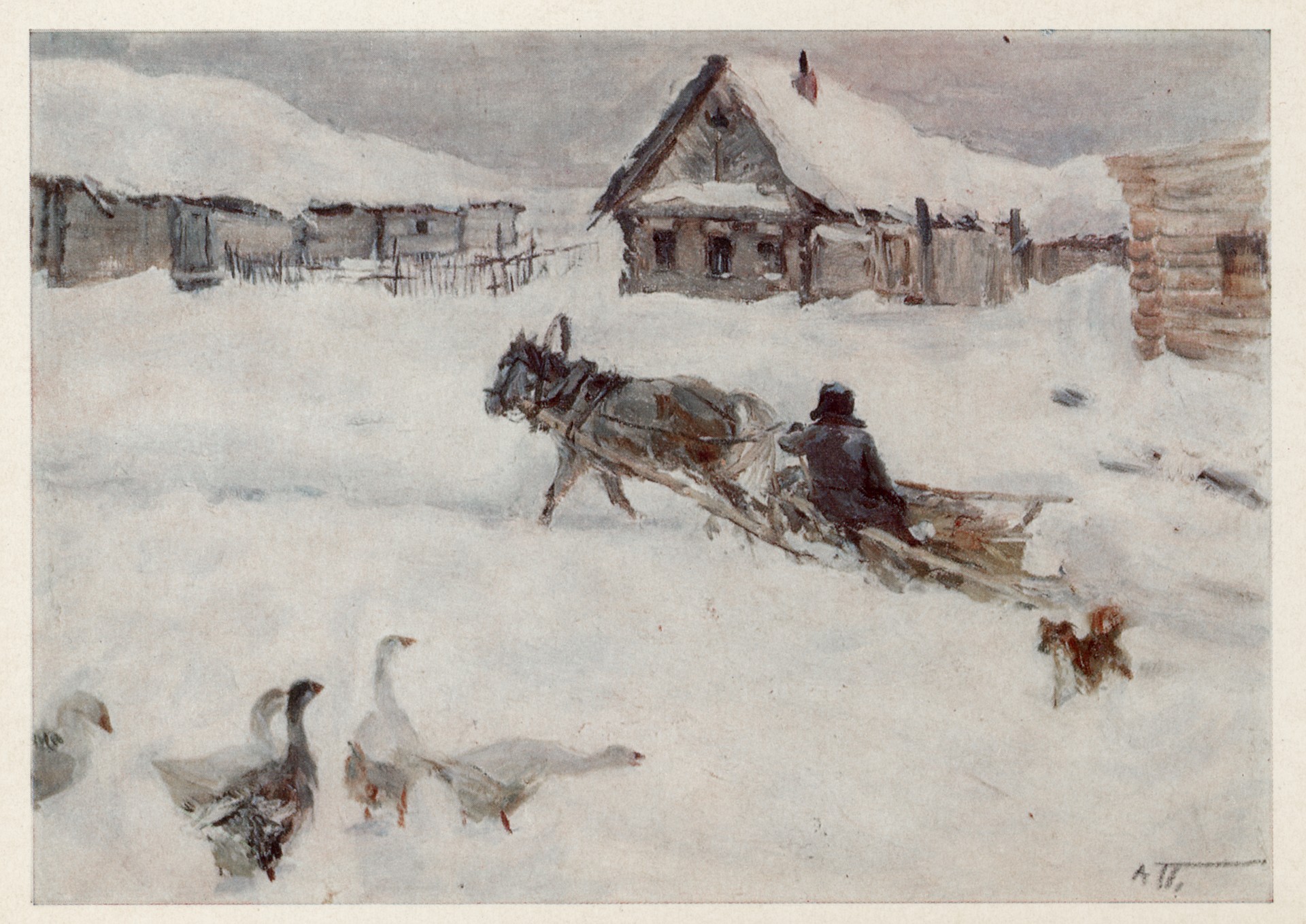 На деревенской улице