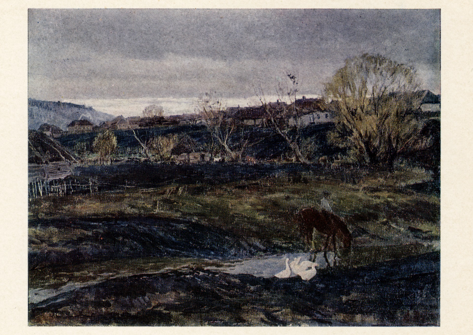 Осень. Село Прислониха