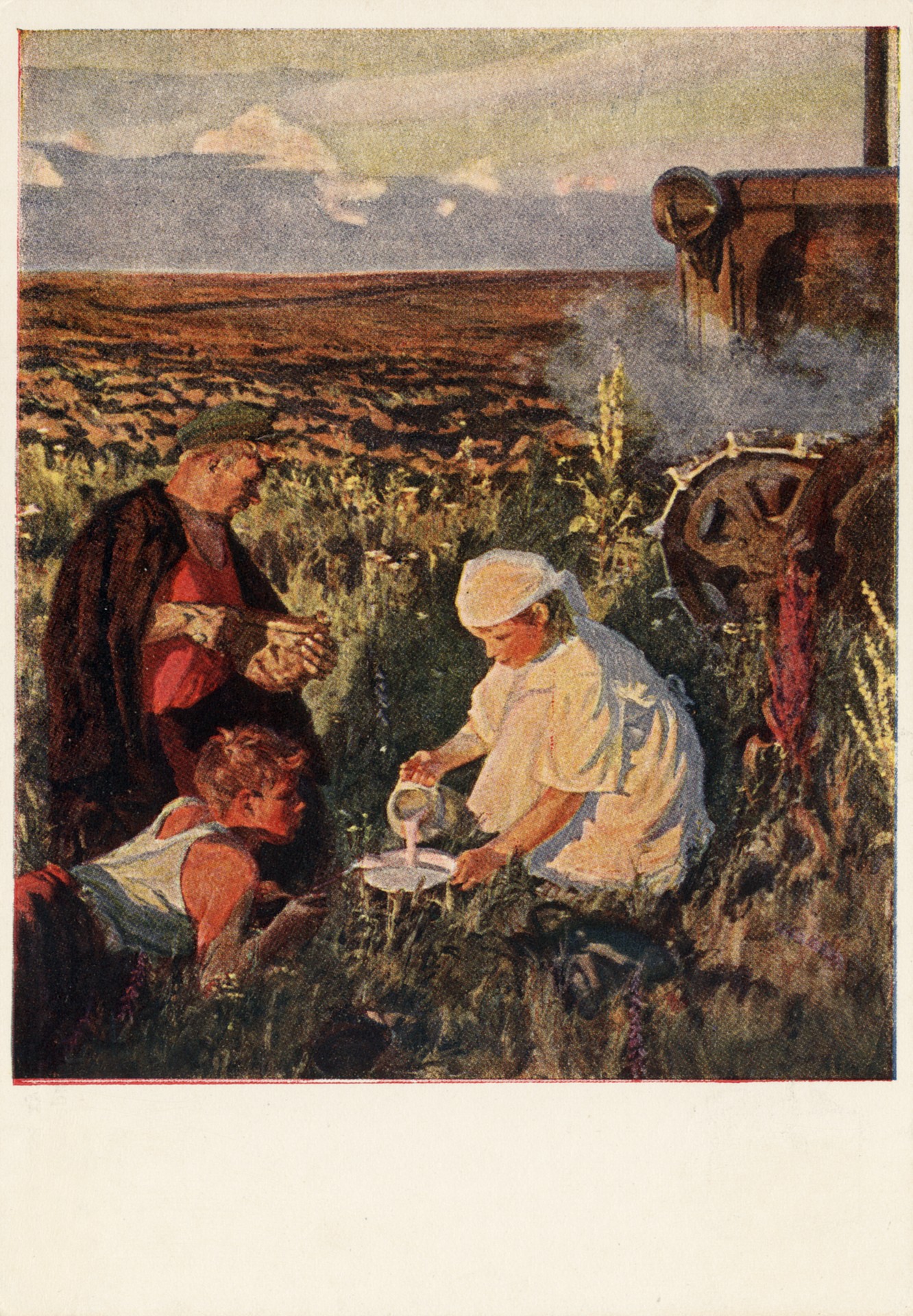 Ужин трактористов