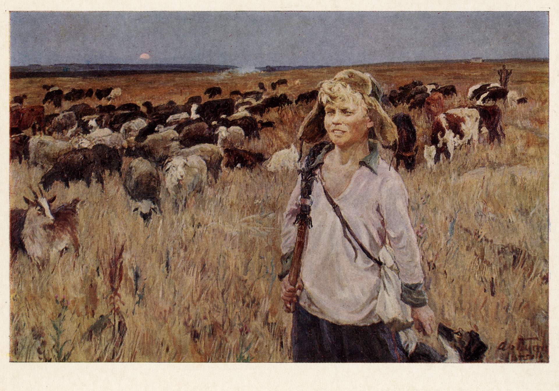 Витя-подпасок