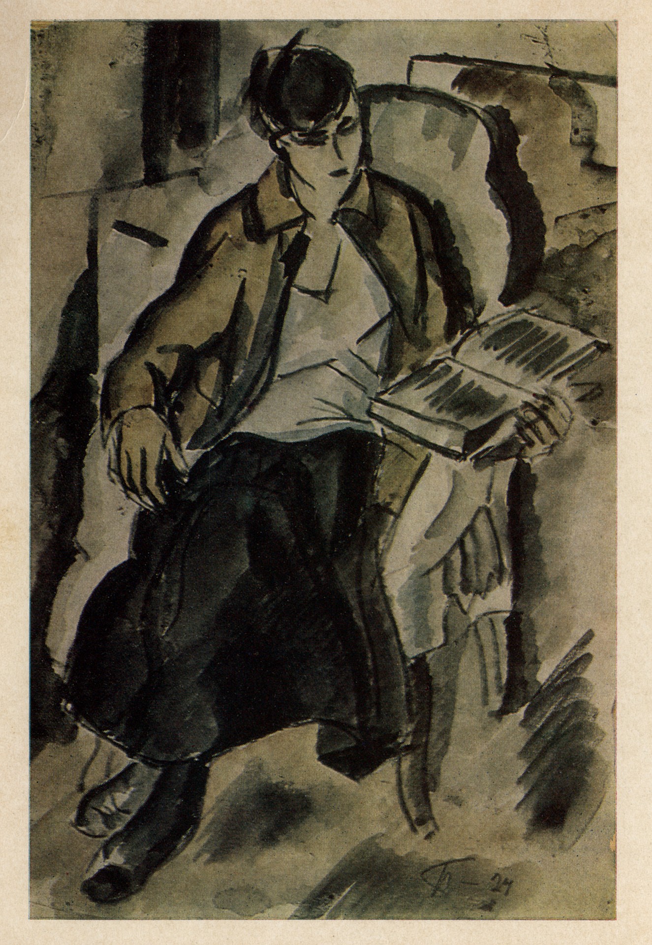 Женщина с книгой