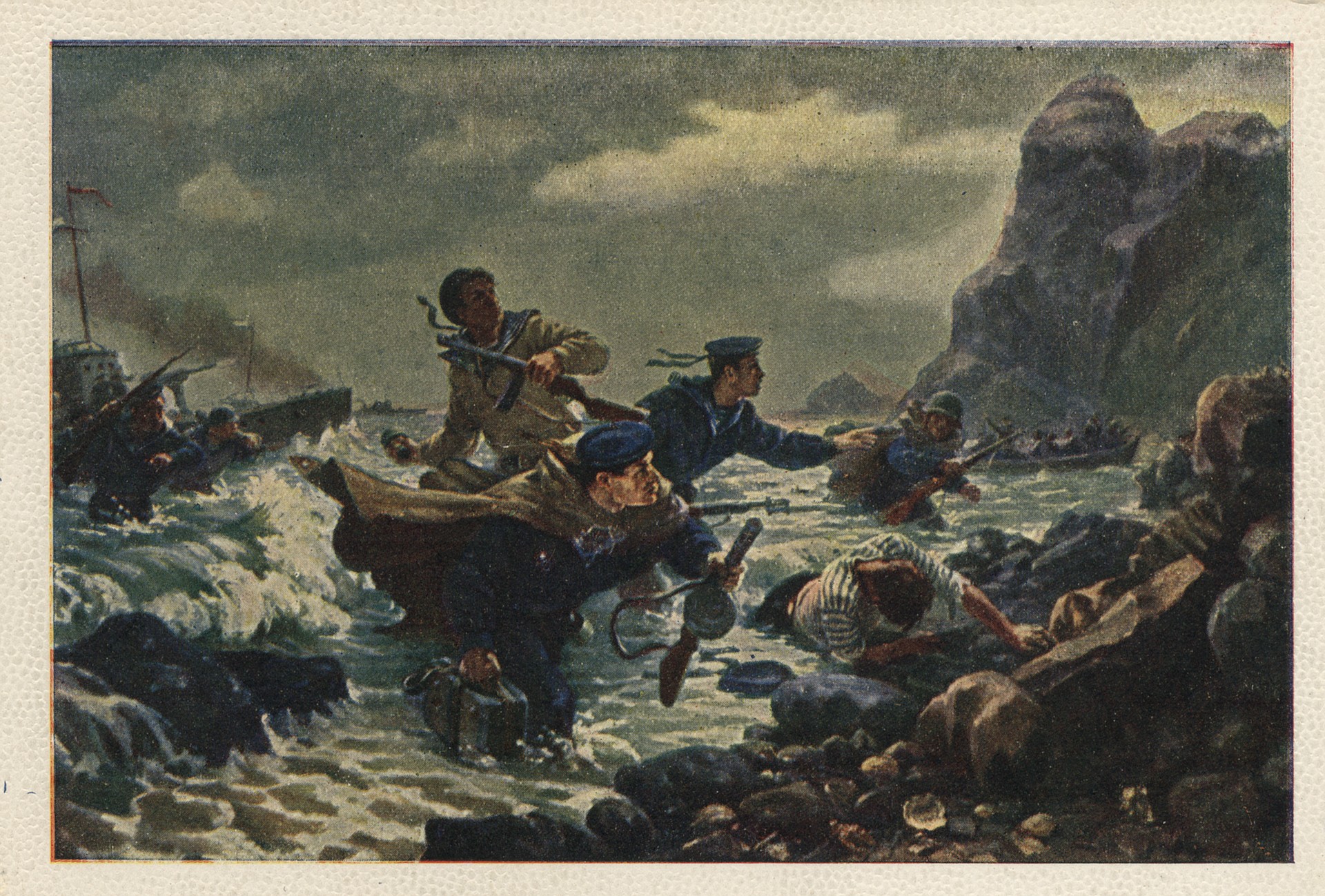 Десант на Курильских островах