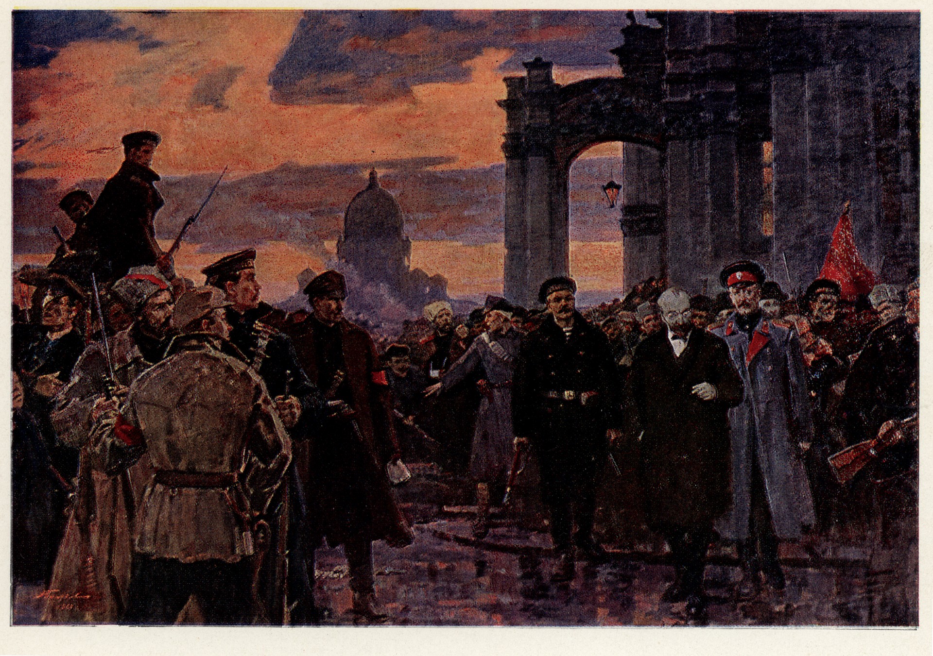 Зимний взят