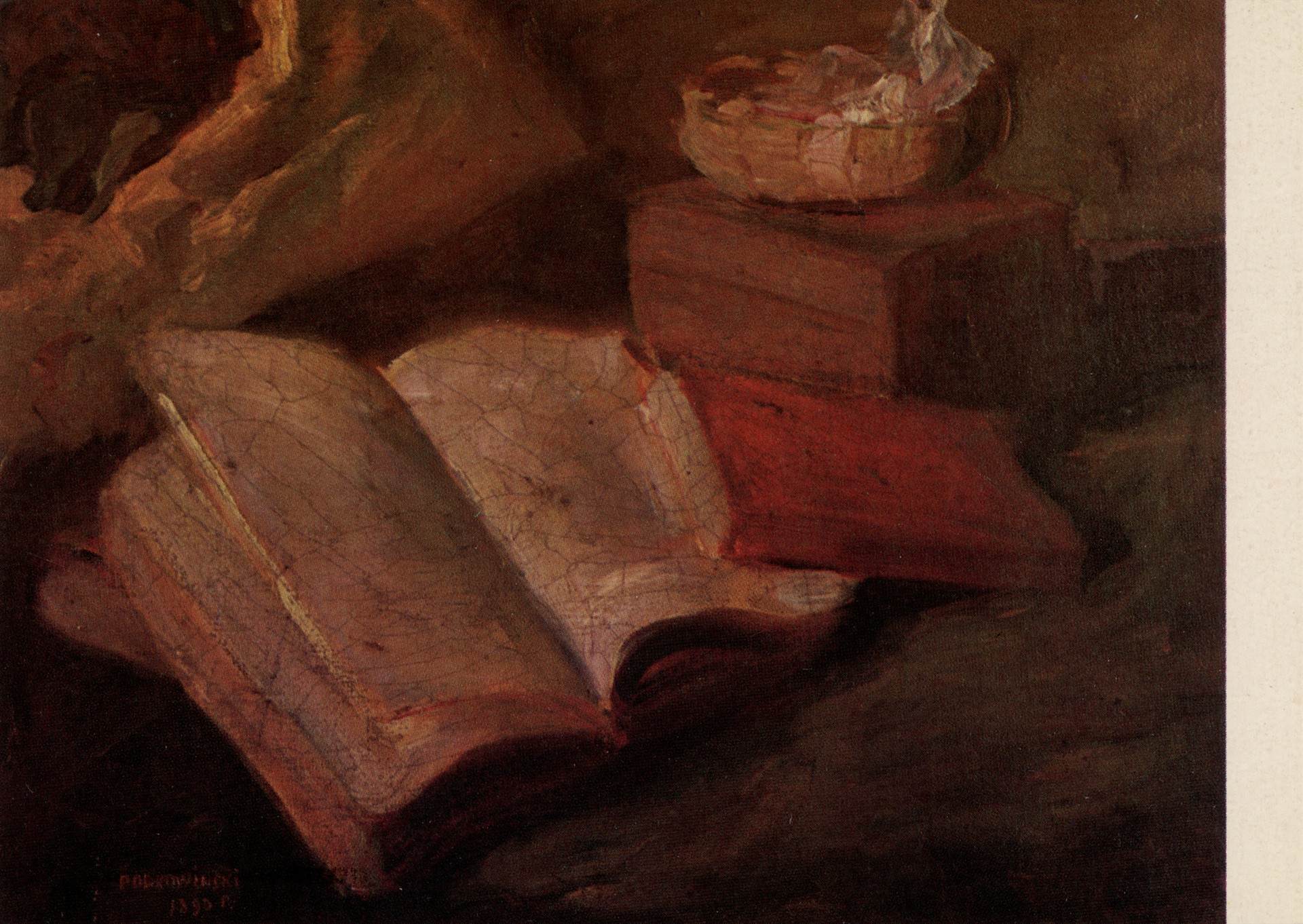 Натюрморт с книгой