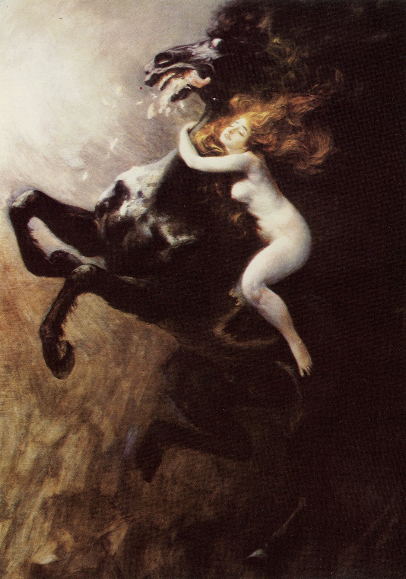 В безумии упоения