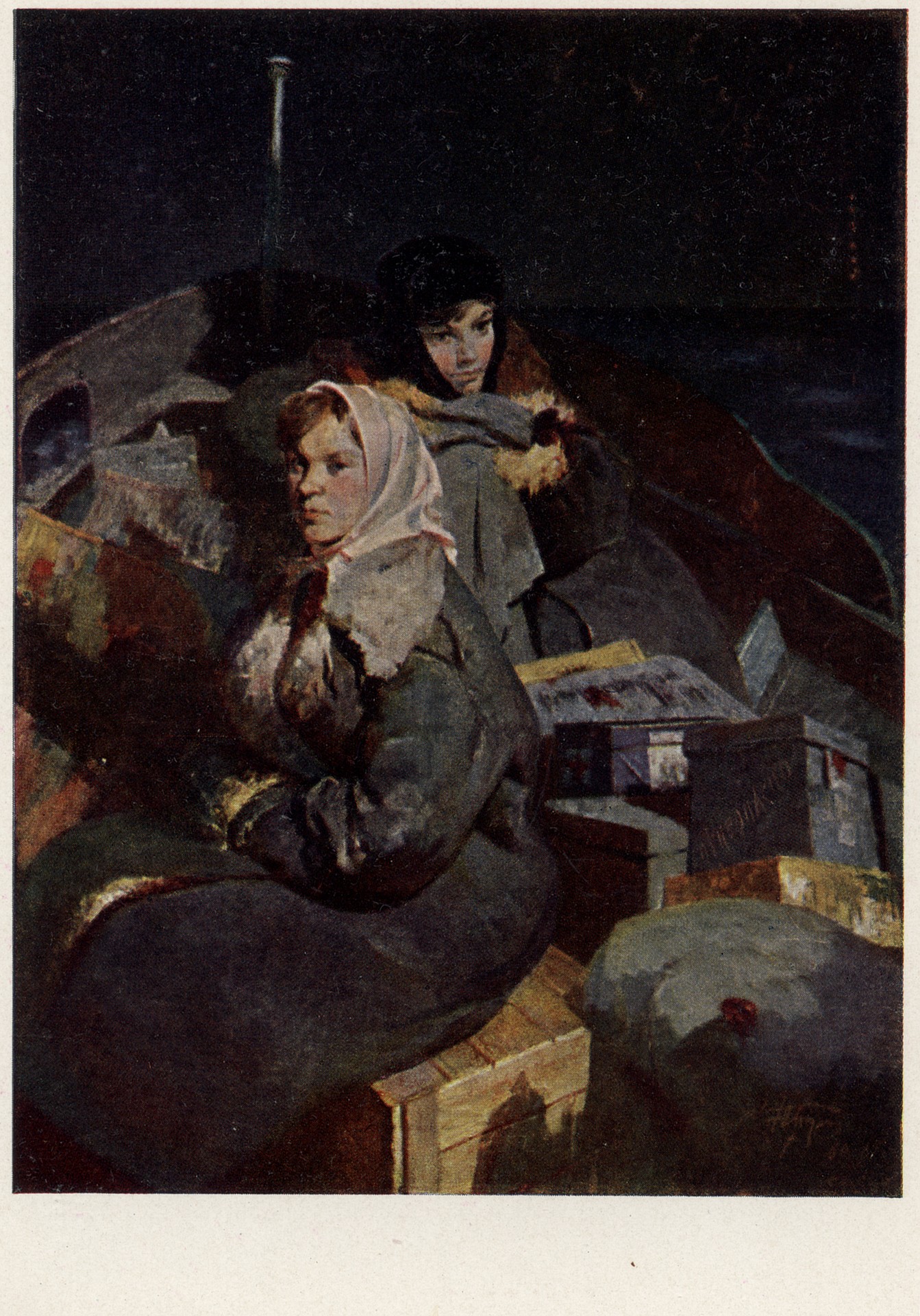 Мои сверстницы. Почтари Севера