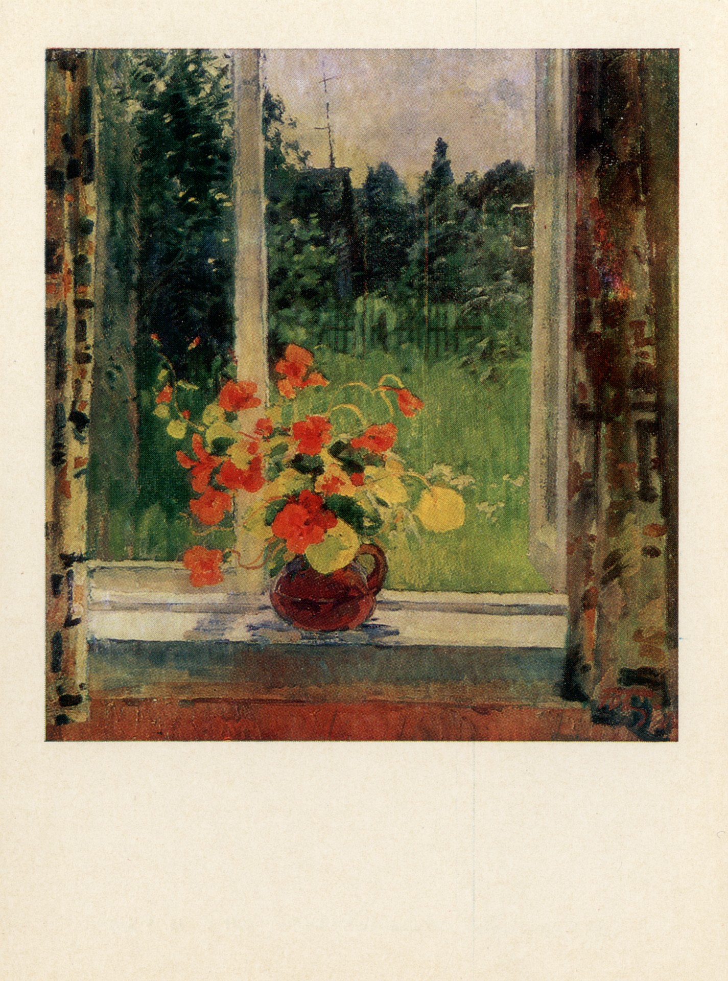 Жарко (Настурции)