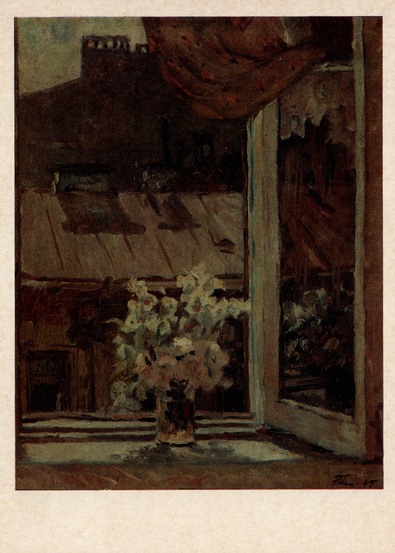 Городское окно