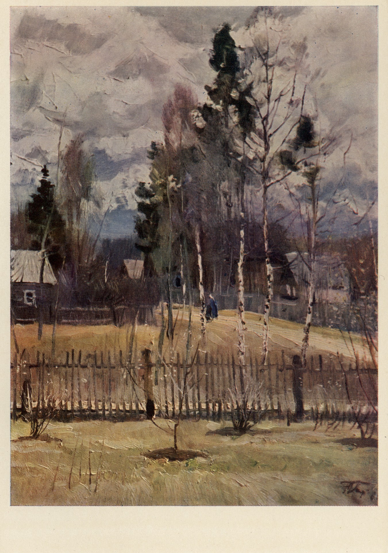 Холодный май