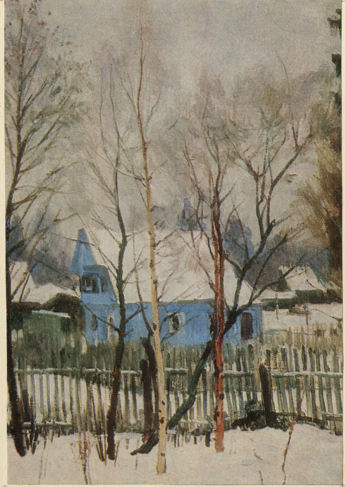 Начало зимы