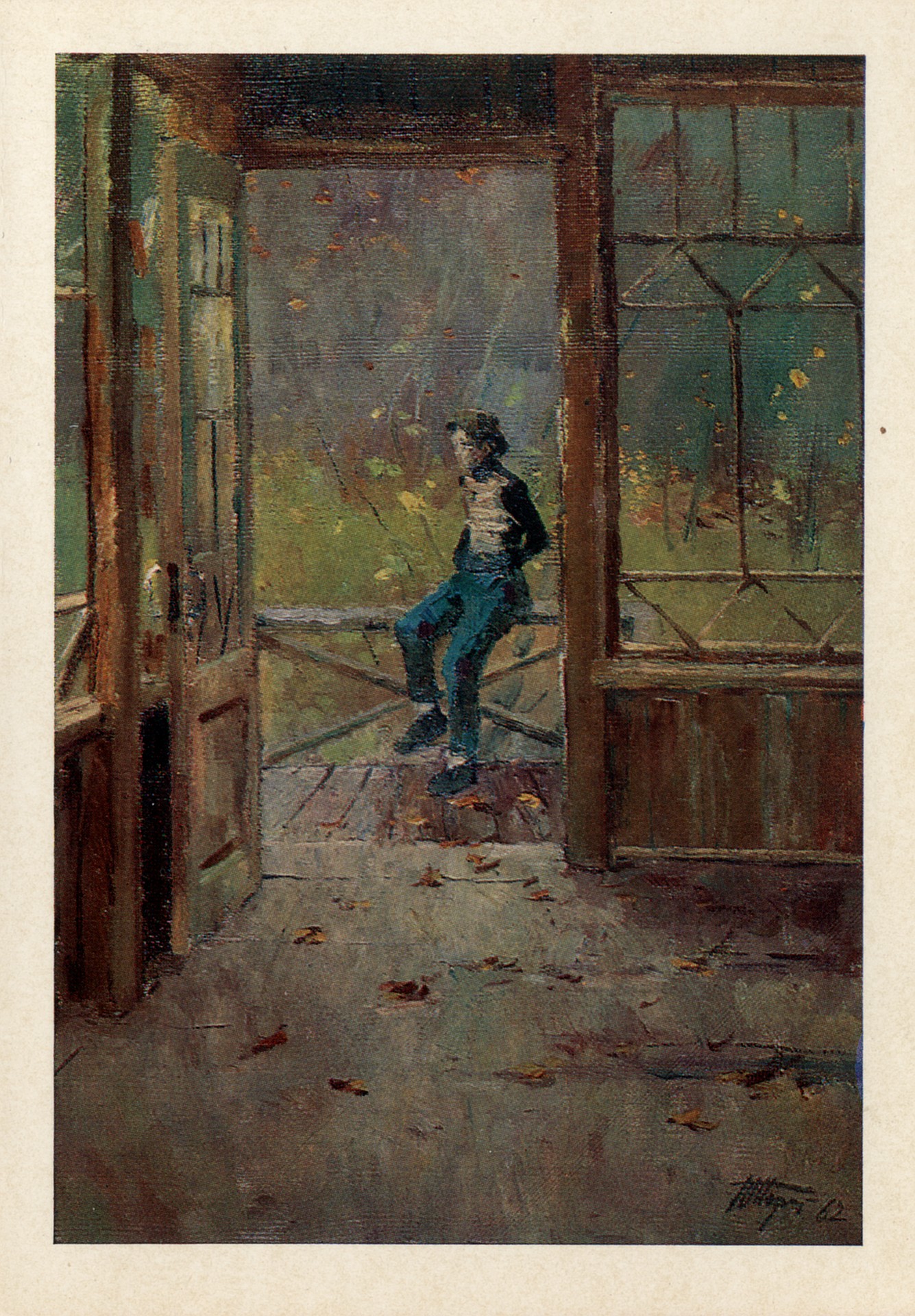 Осень на даче