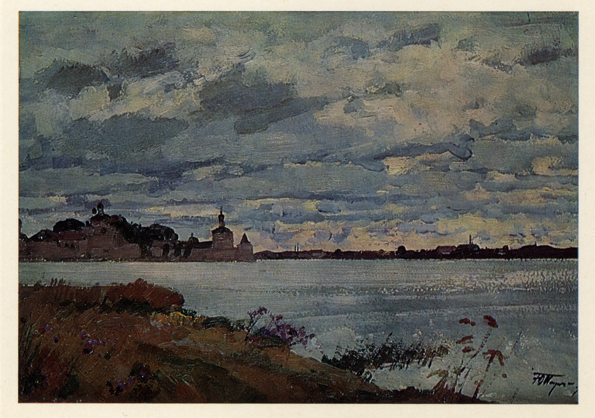 Озеро Сиверское