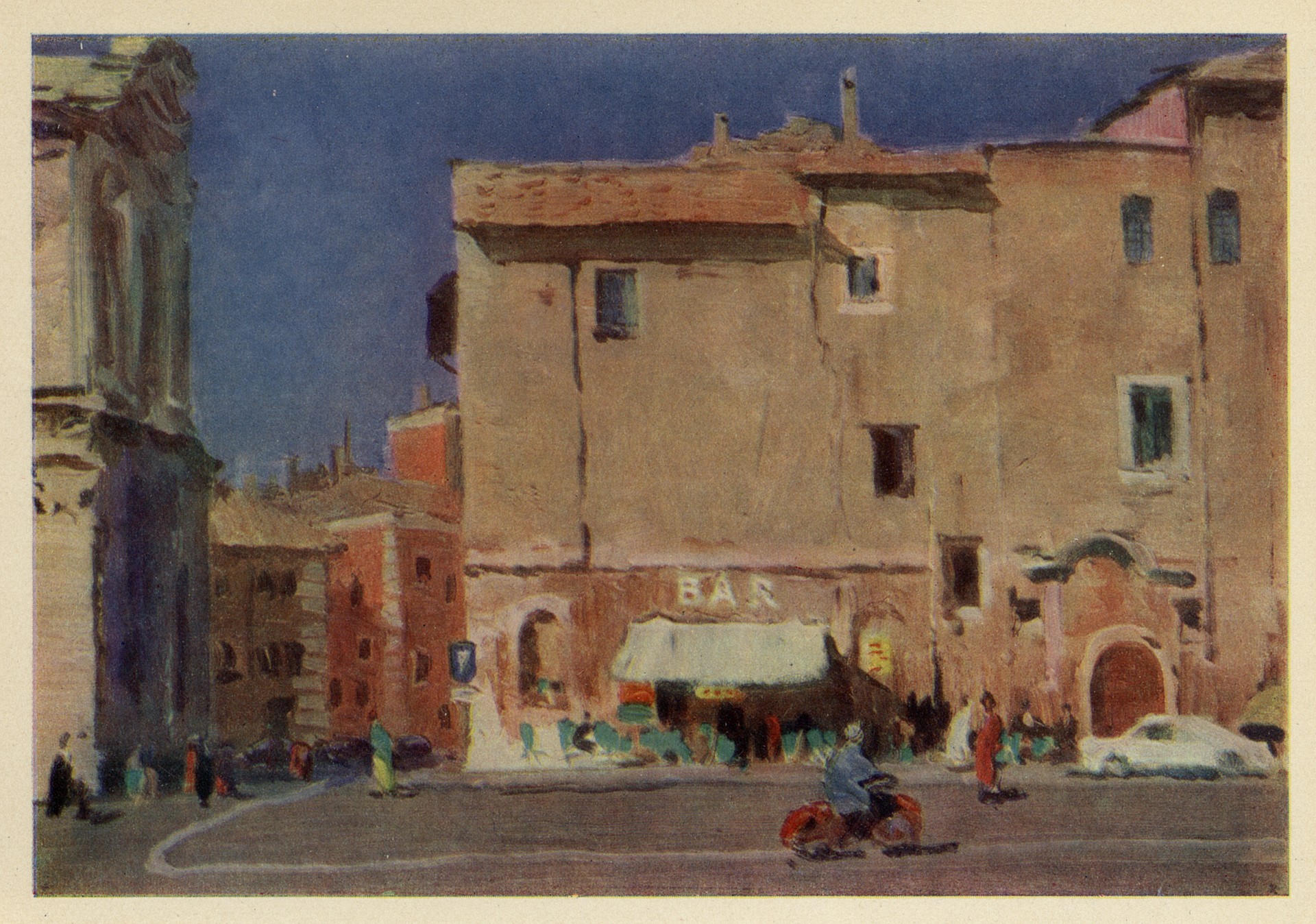 Рим. Улица Дель Маре