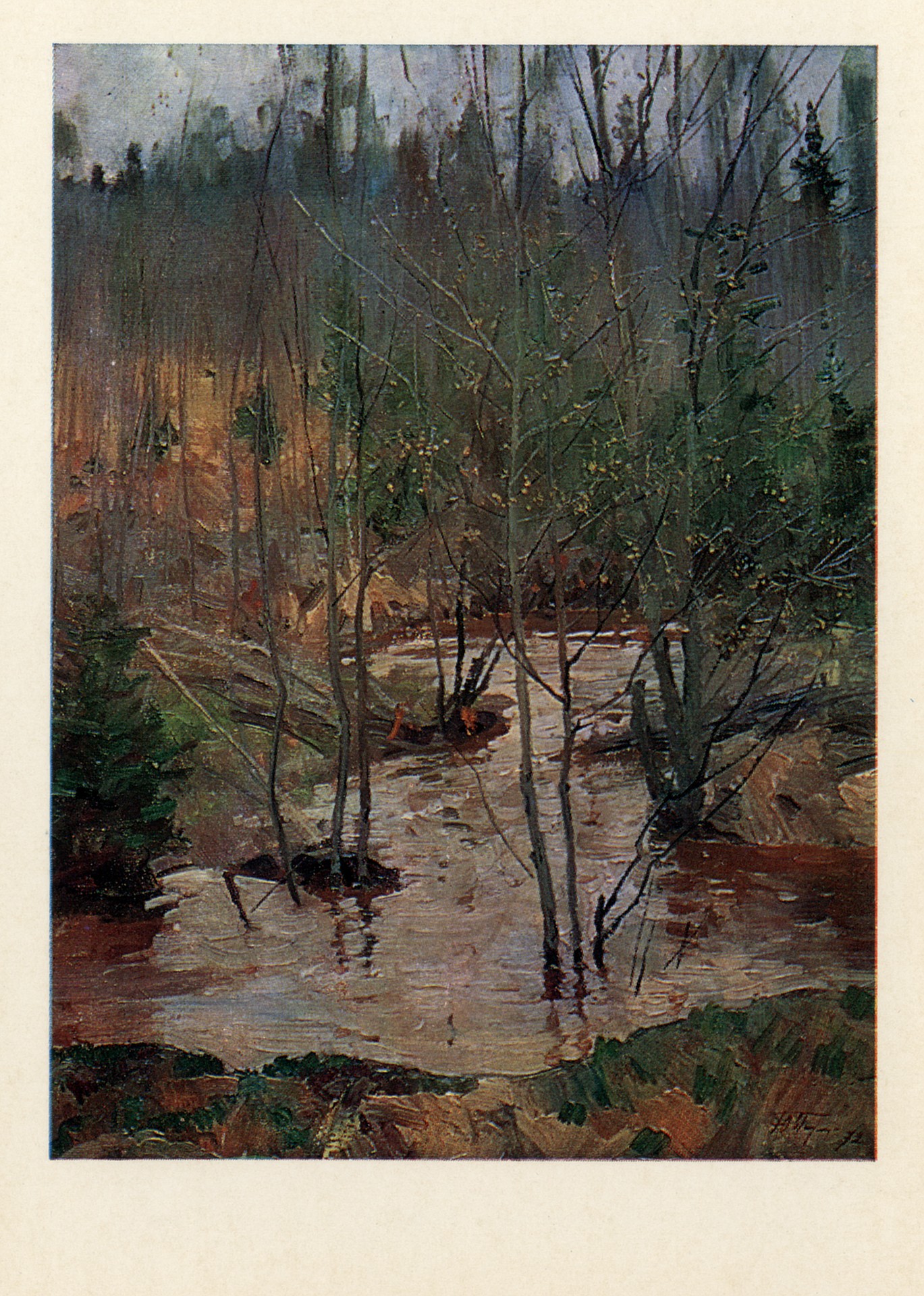 Весенний ручей