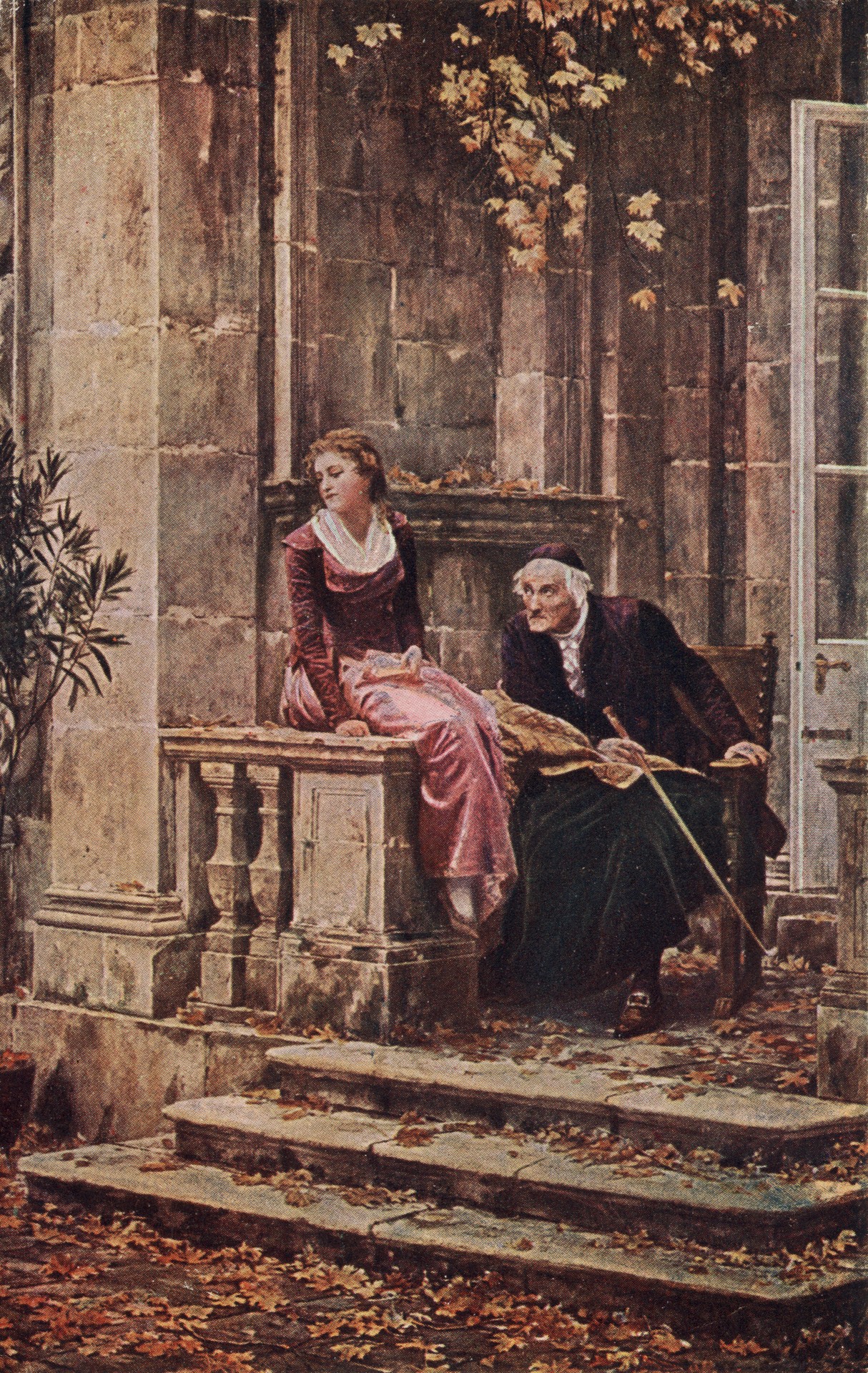 Осенние сны