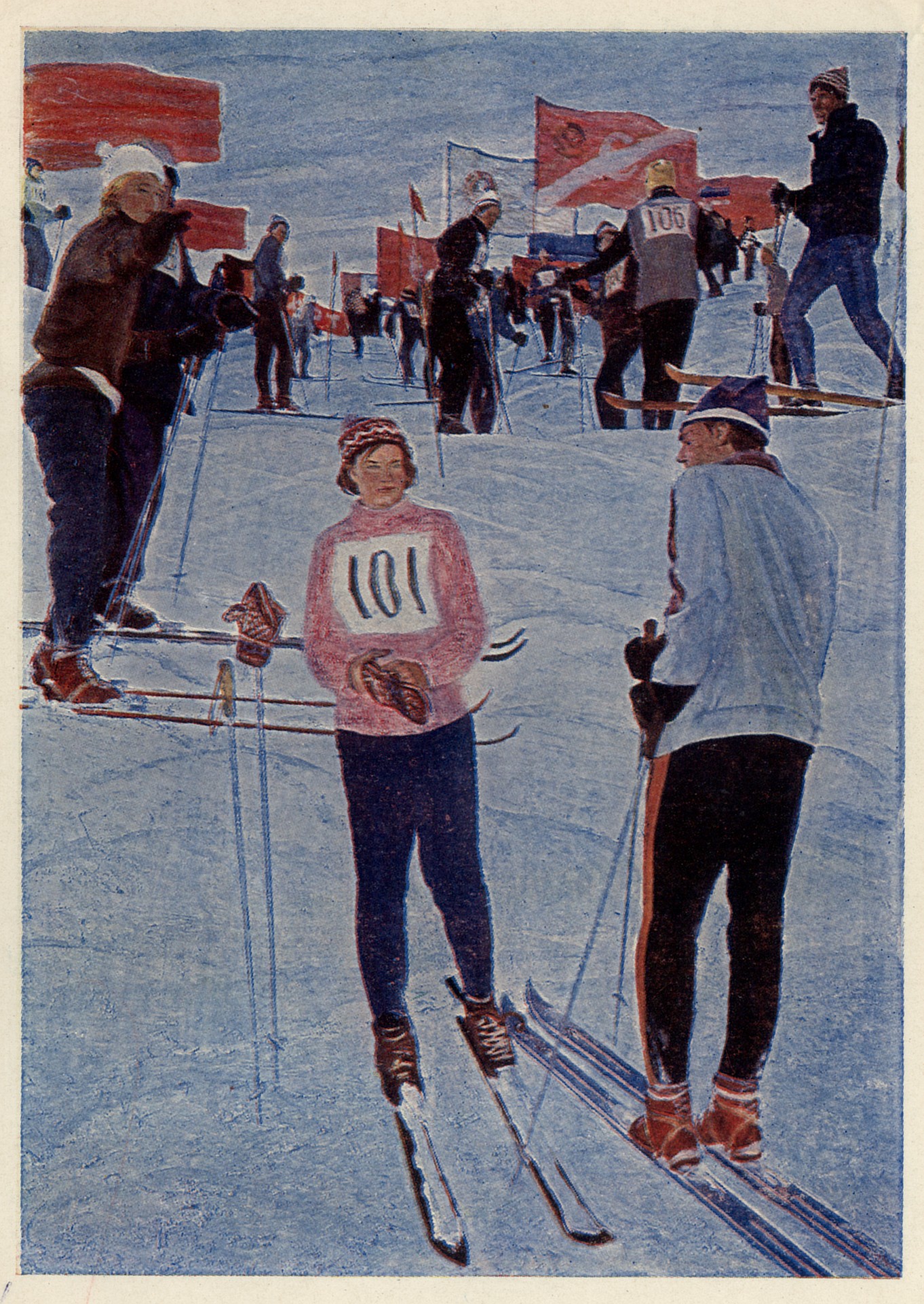 Перед стартом