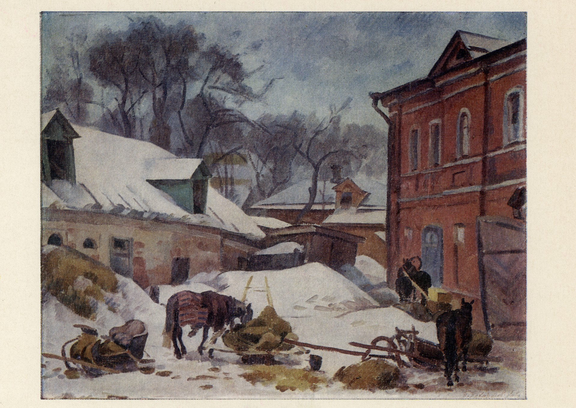 Тульский дворик