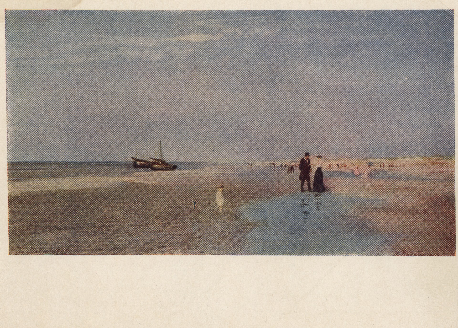 Ла-Панн. Пляж