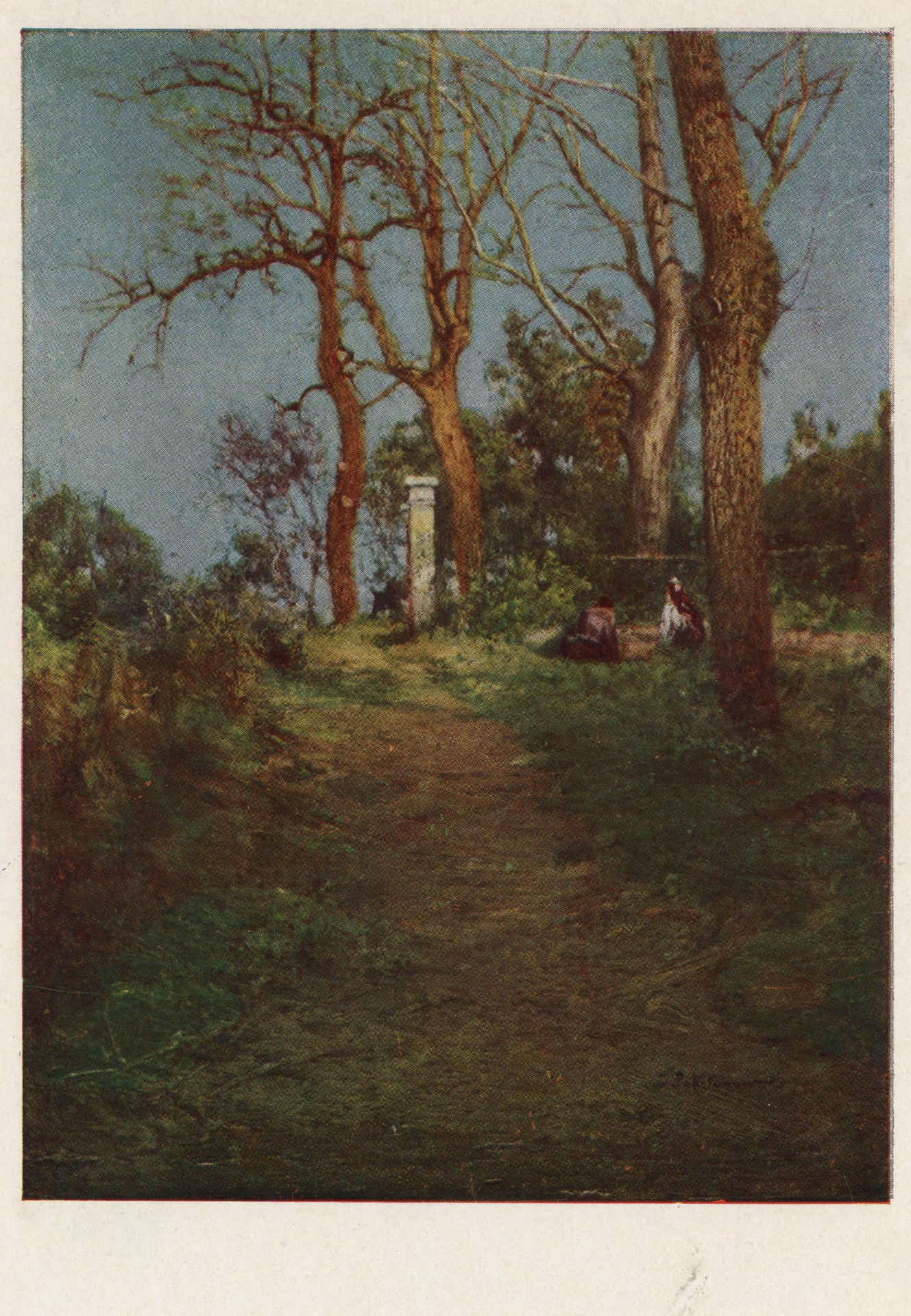 Сад в Тру-Луэт. Огородницы