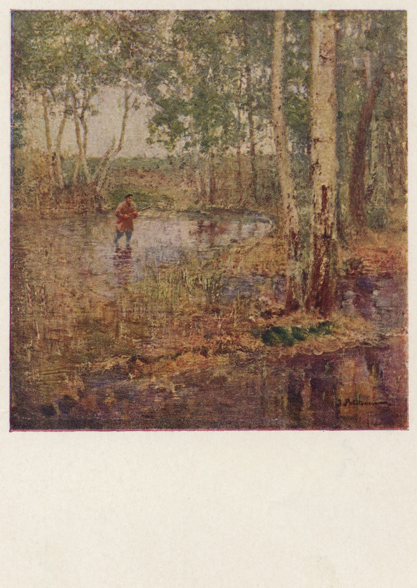 Заросшее болото весной. Жабовщизна