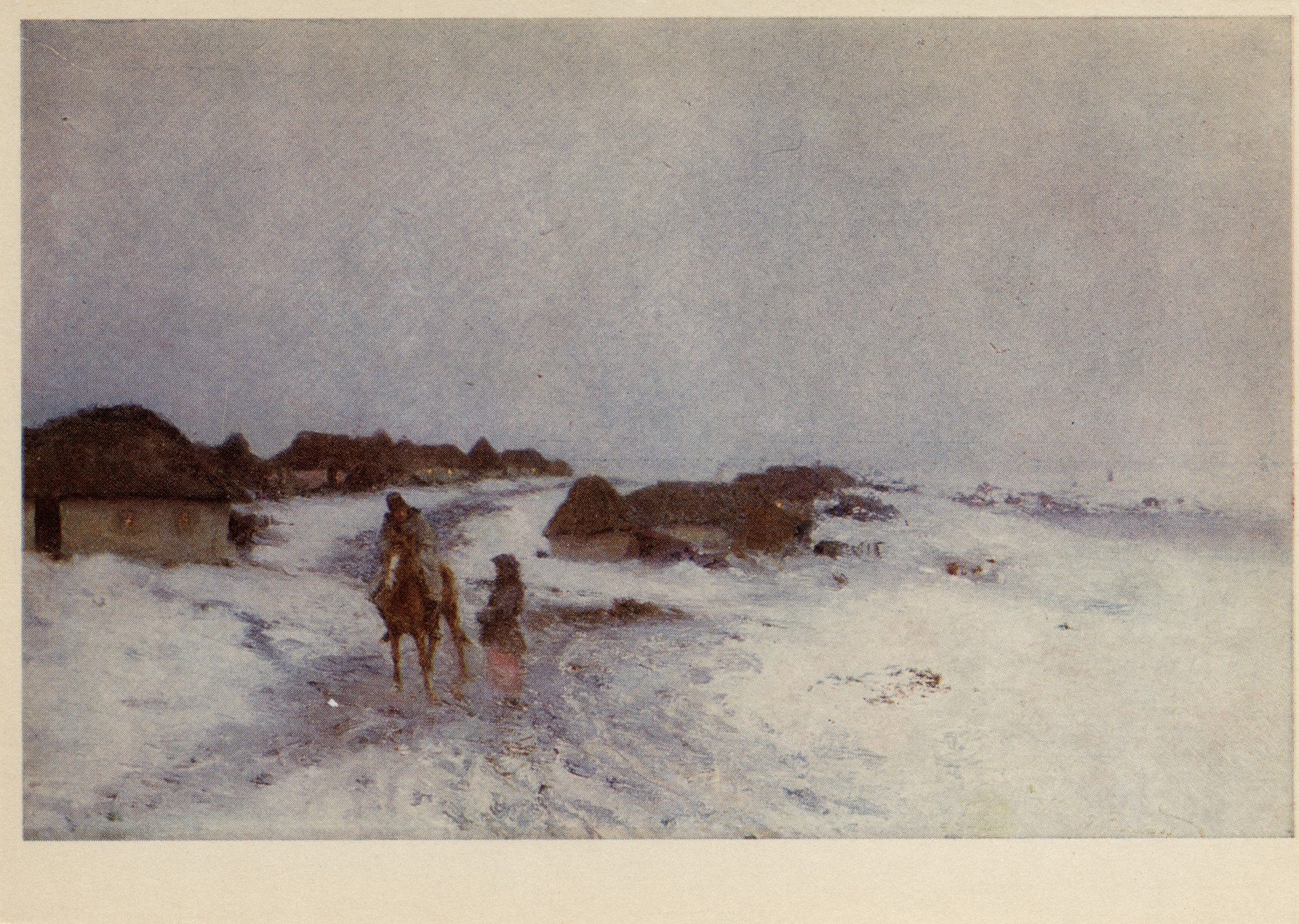 Зимние сумерки на Украине