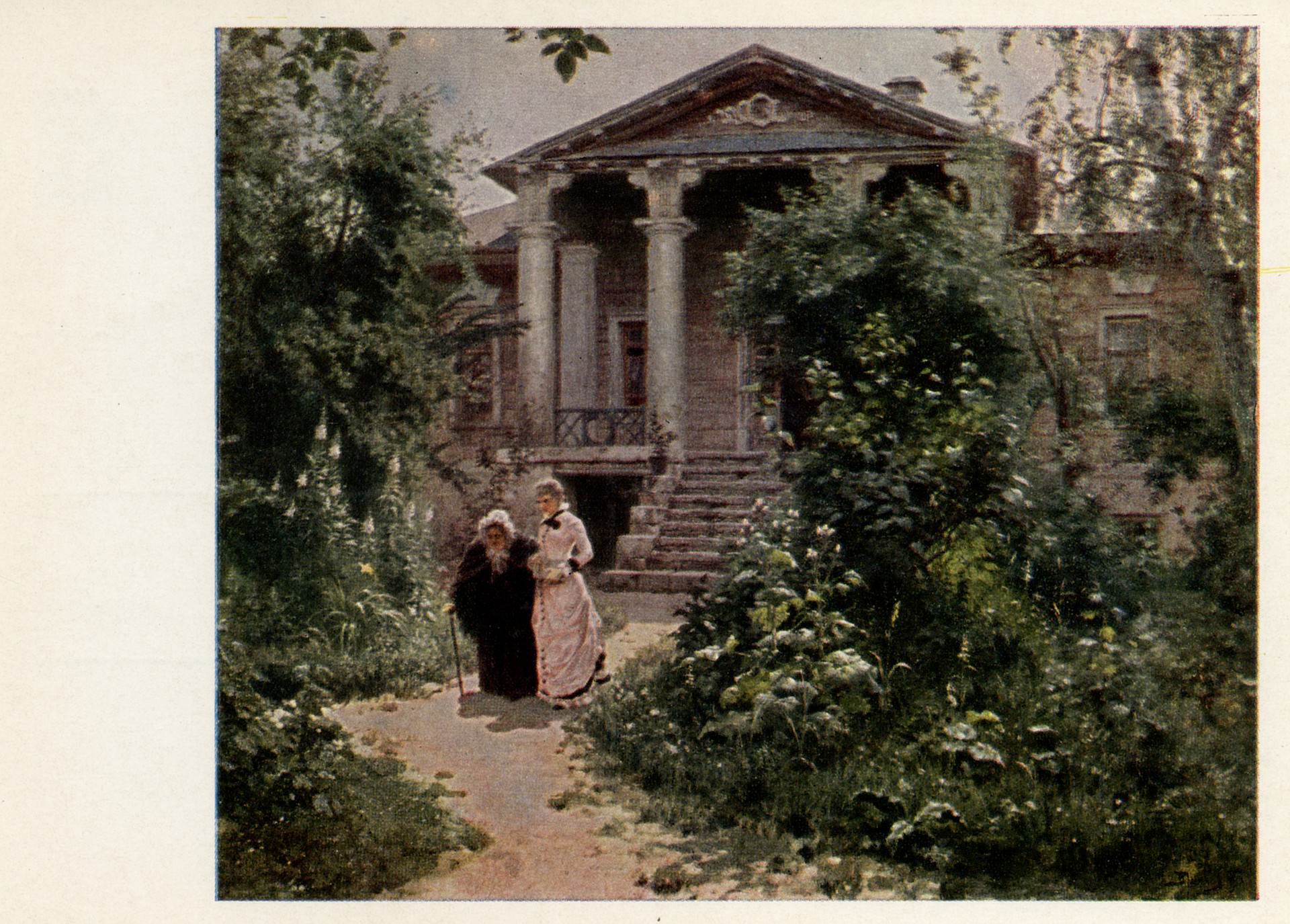 Бабушкин сад