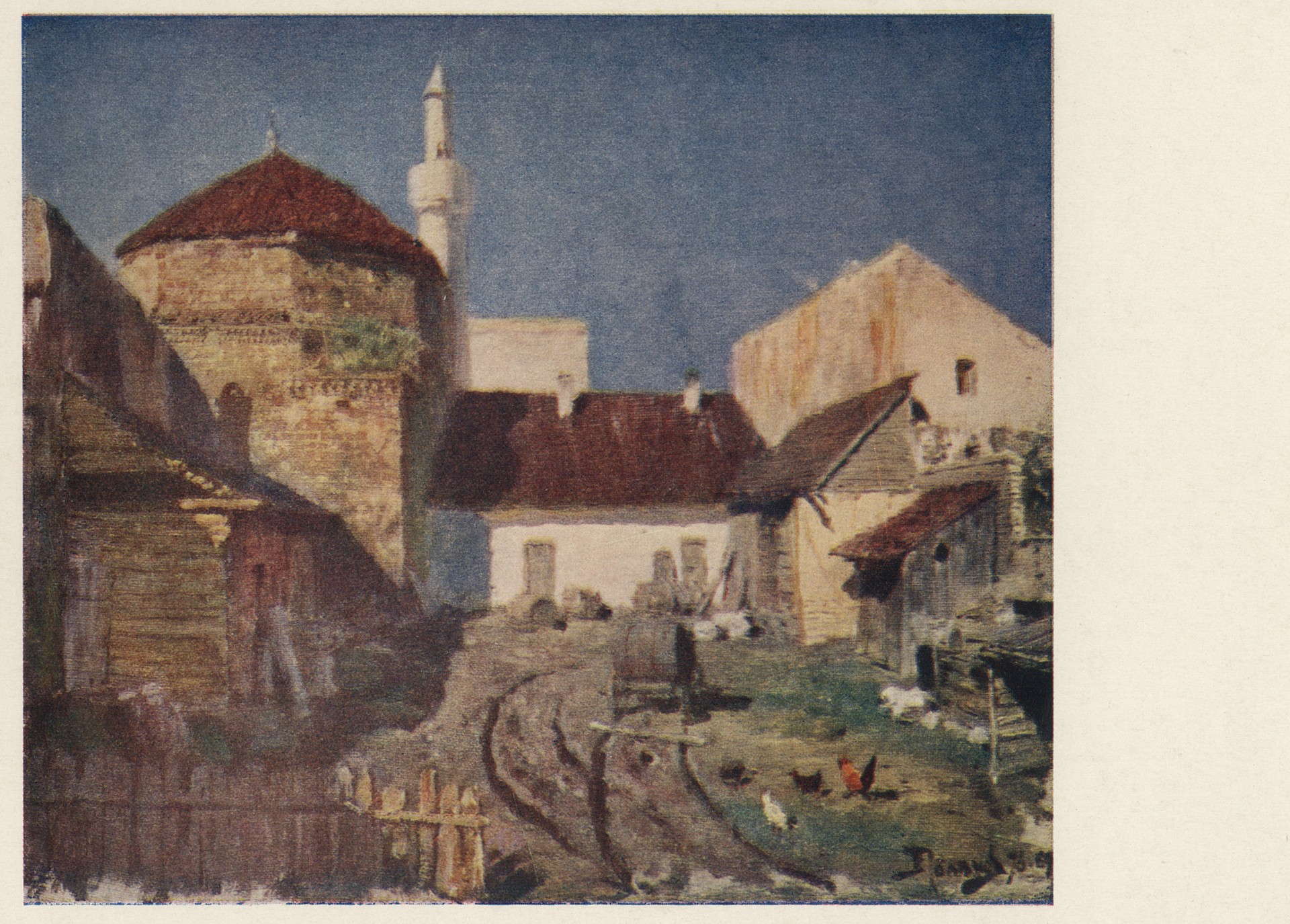 Дворик. Болгария