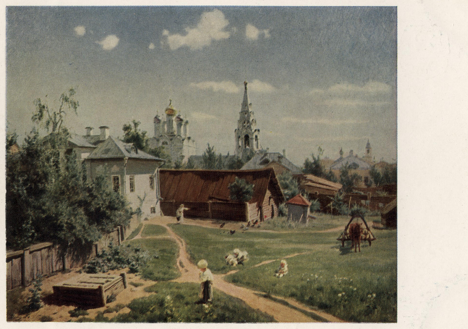 Московский дворик