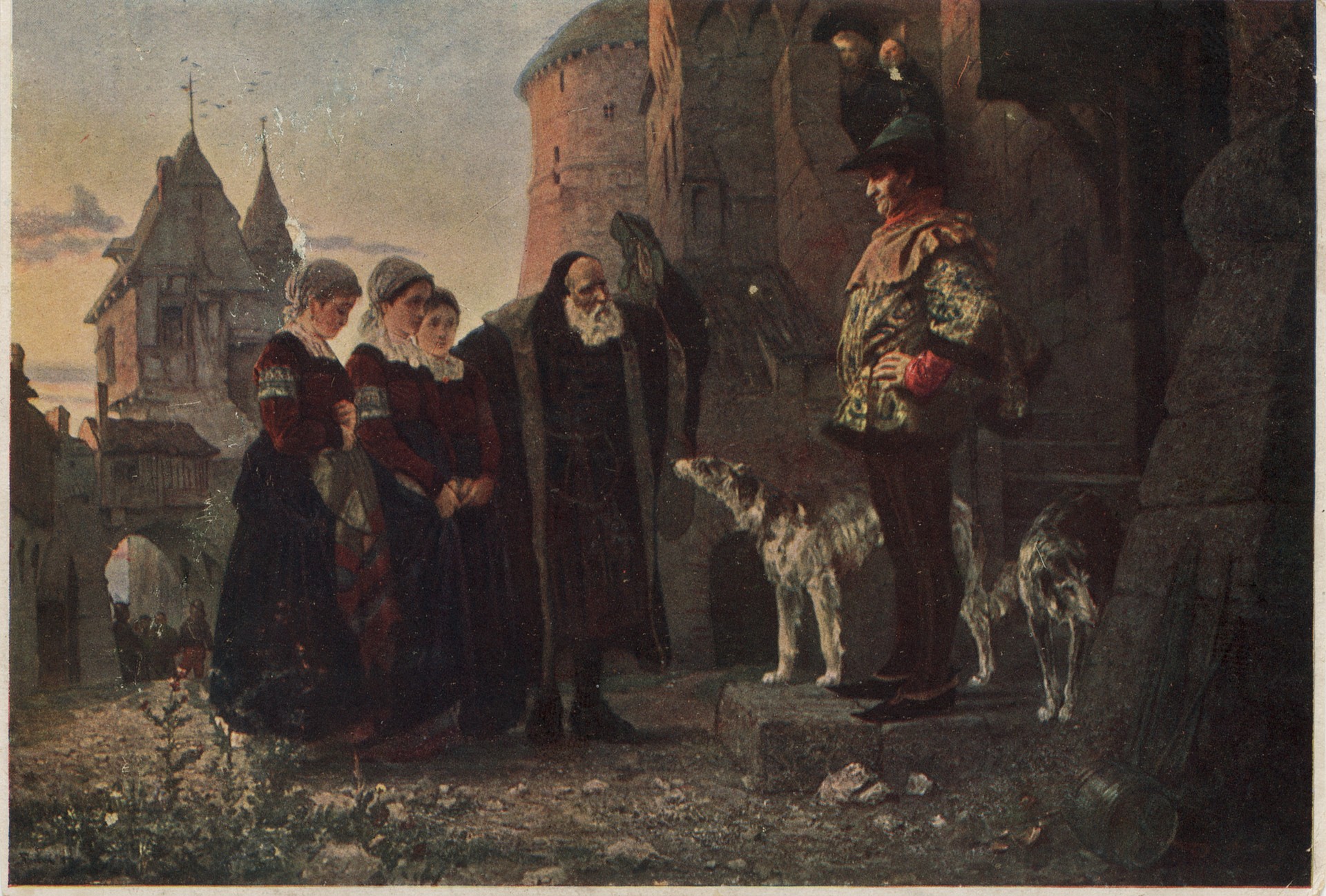 Право господина