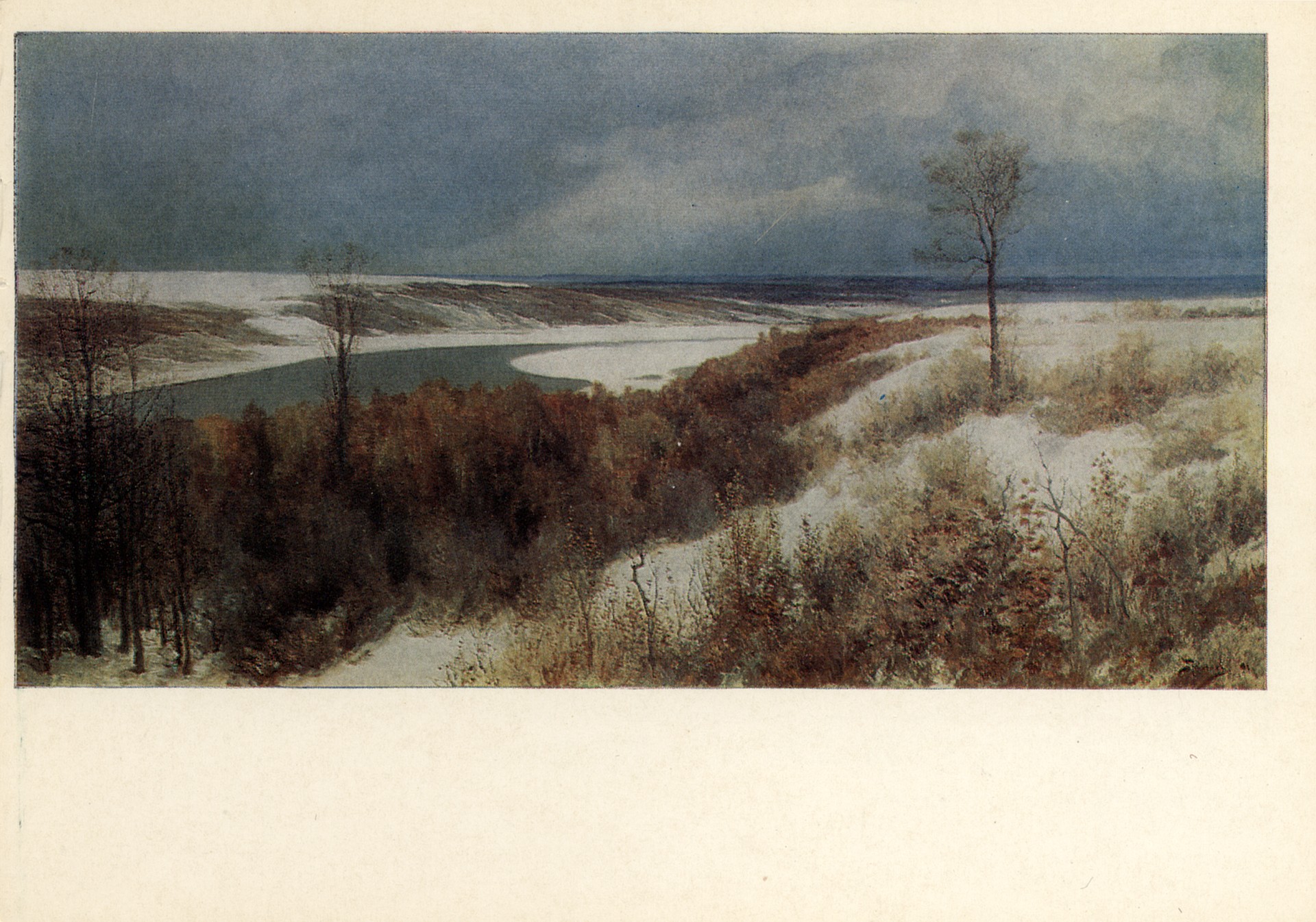 Ранний снег