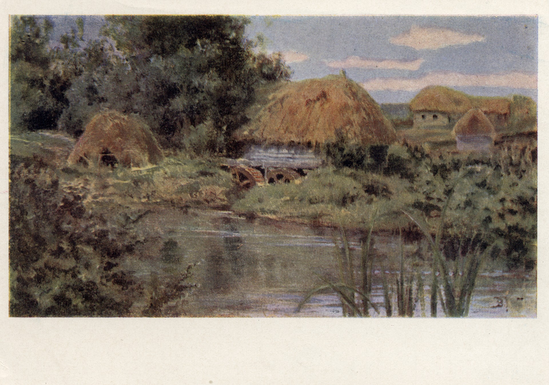 Солнечный день. Мельница