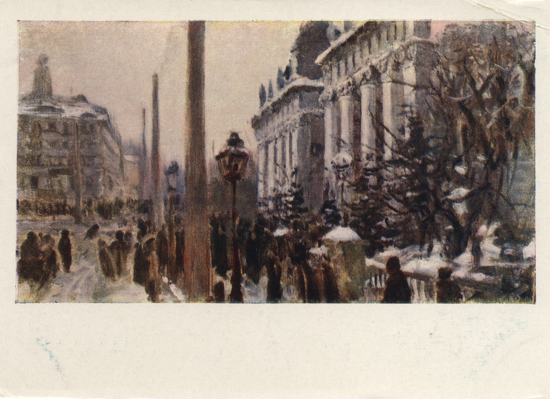 Театр Аквариум в 1905 году