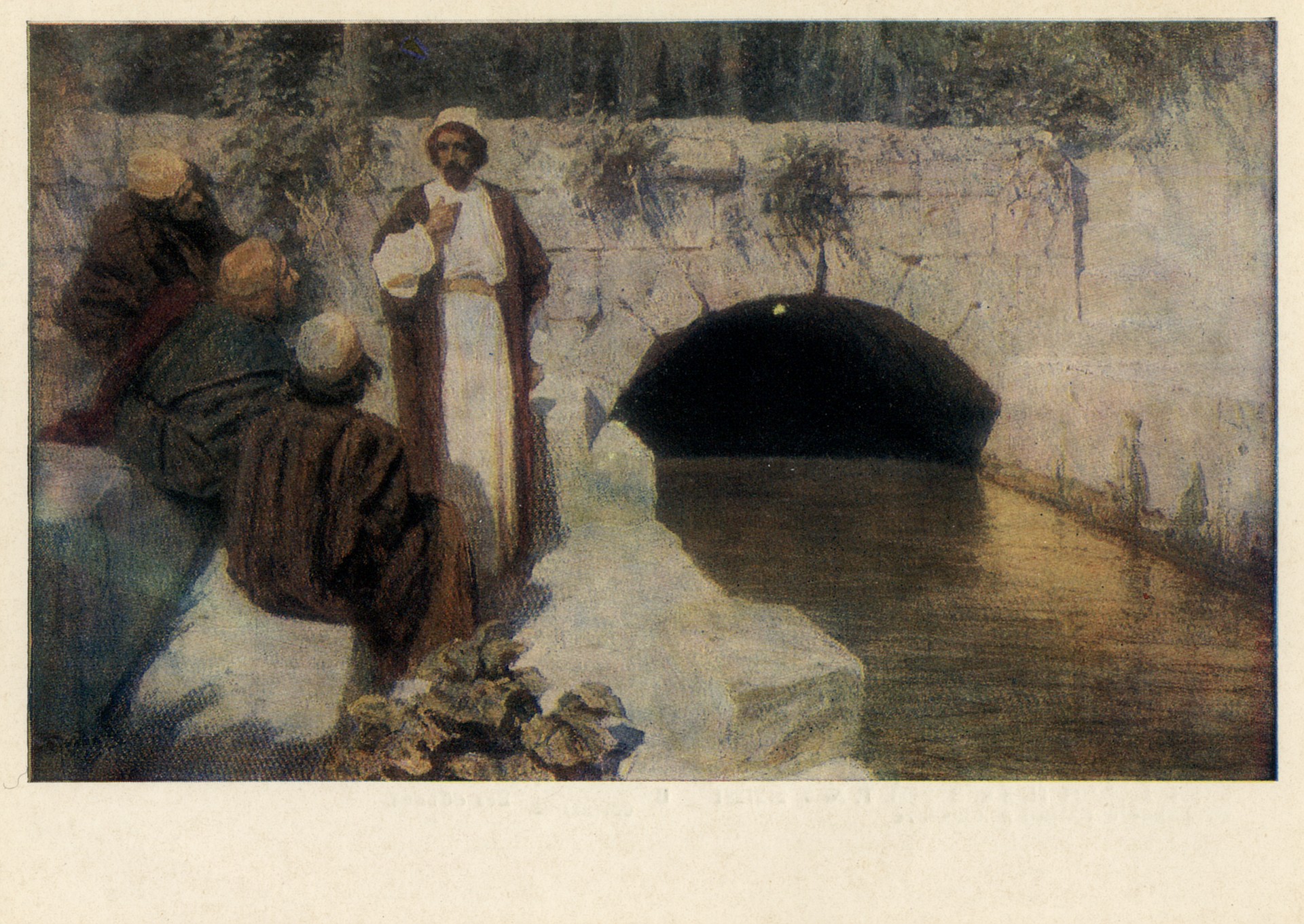 За кого меня почитают люди