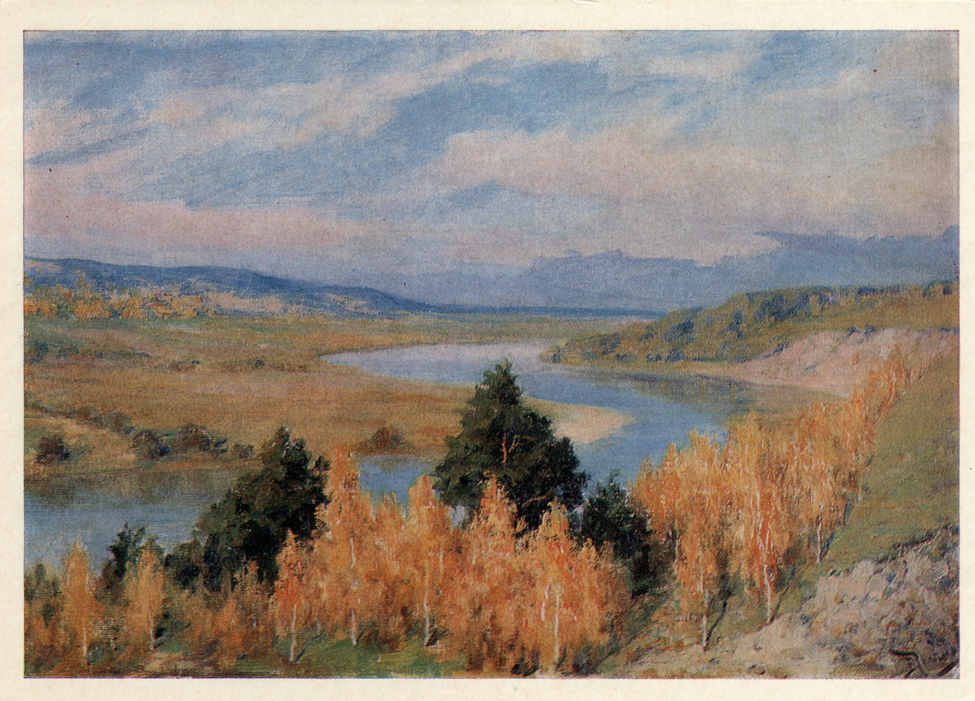 Золотая осень. Ока